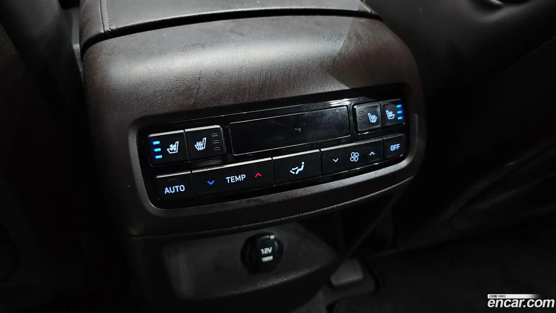 Palisade Hyundai 2023.1-OPTION-022