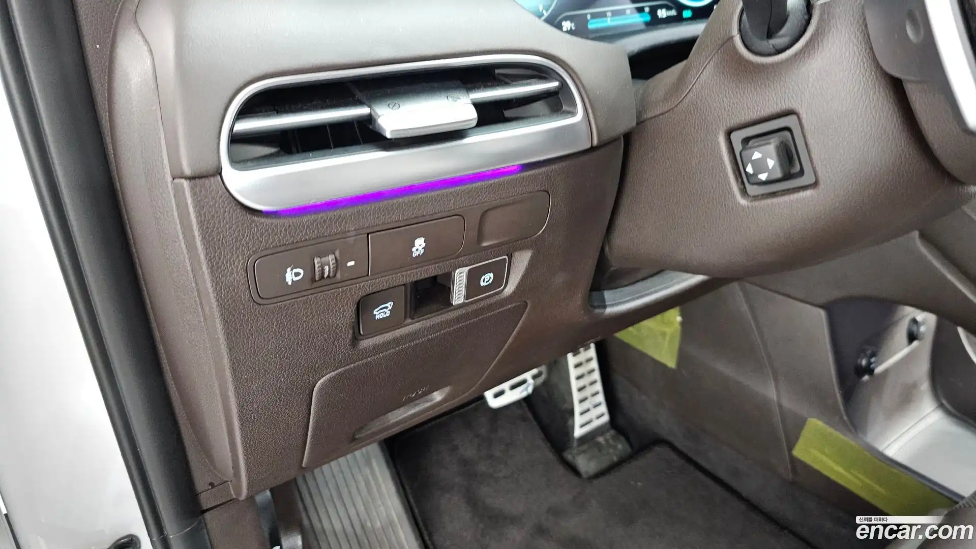 Palisade Hyundai 2023.1-OPTION-040