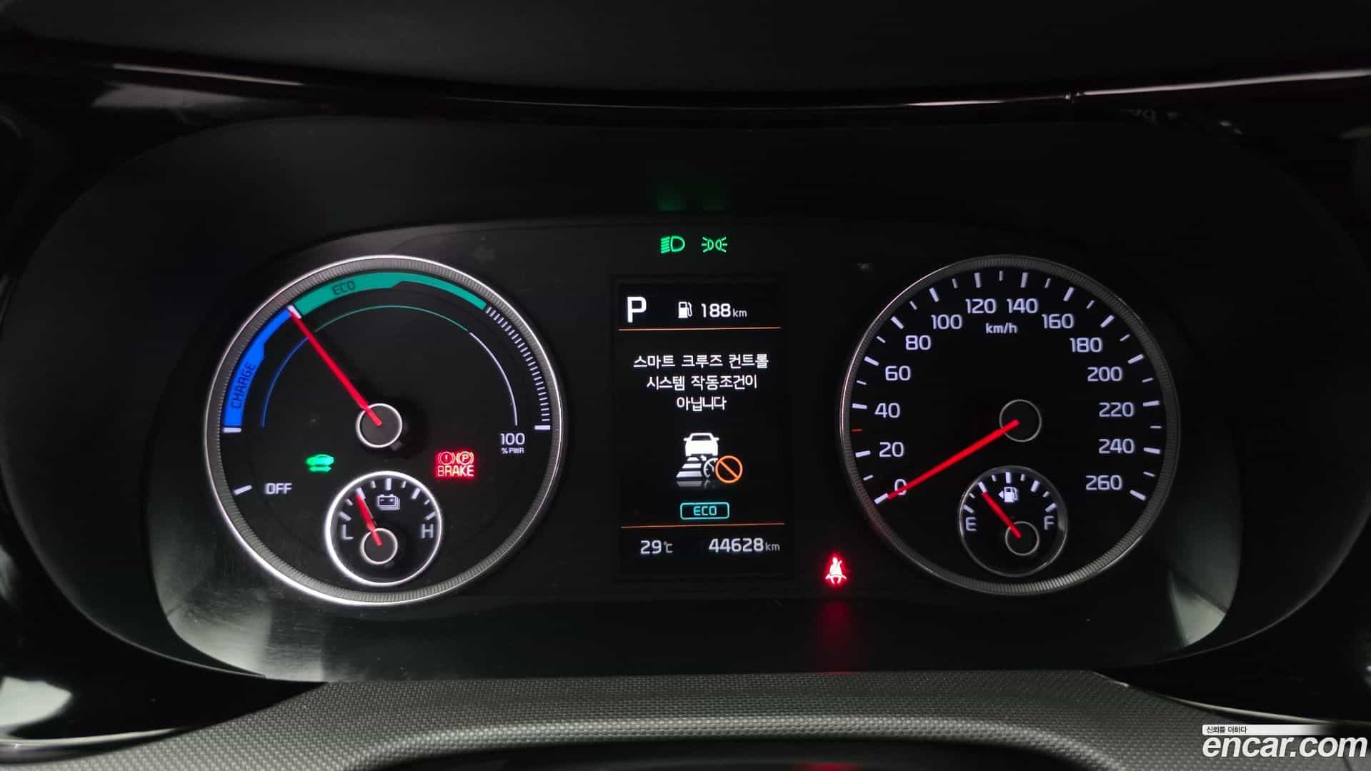 K5 Kia 2023.0-INNER-008