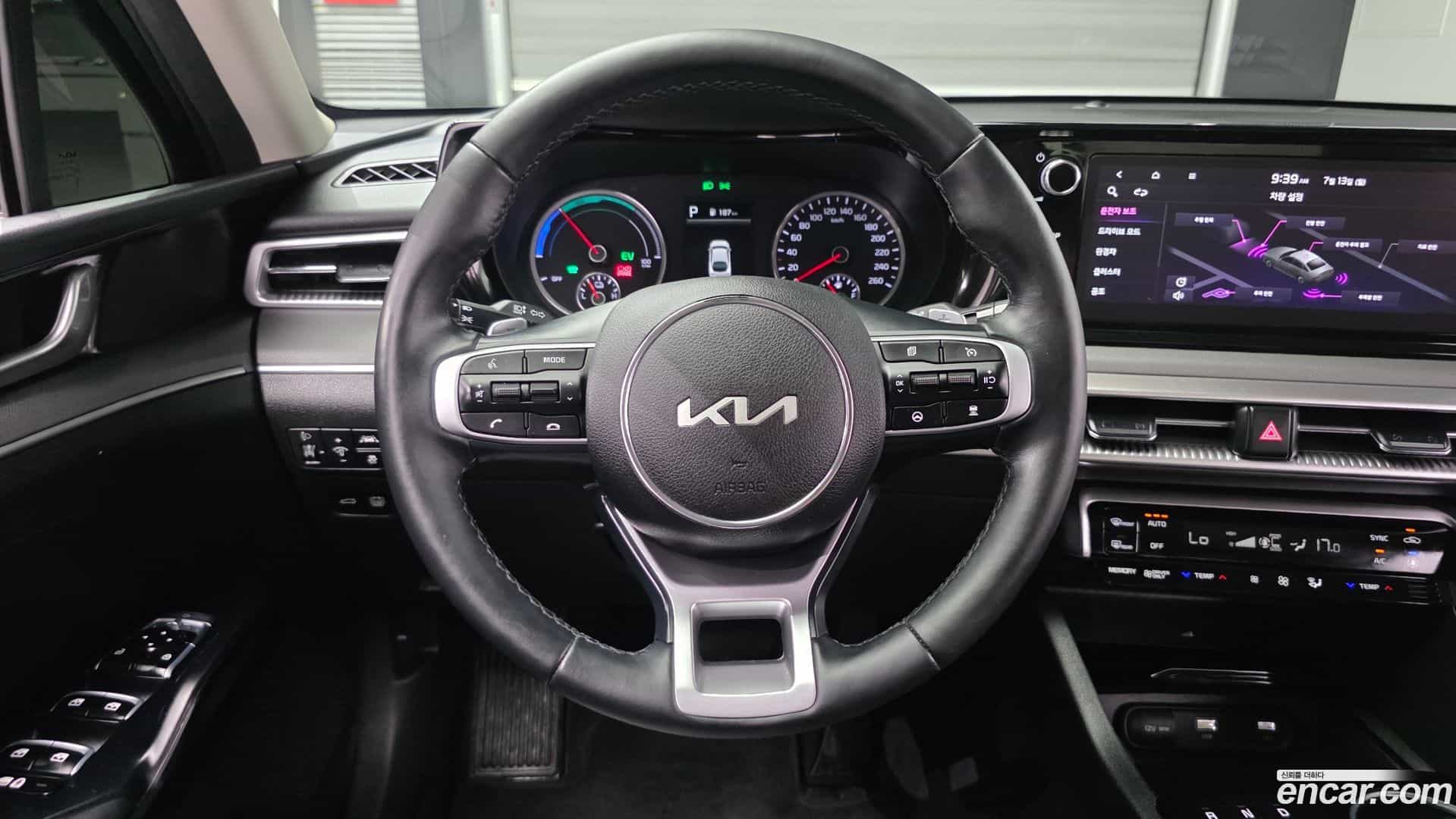 K5 Kia 2023.0-OPTION-016