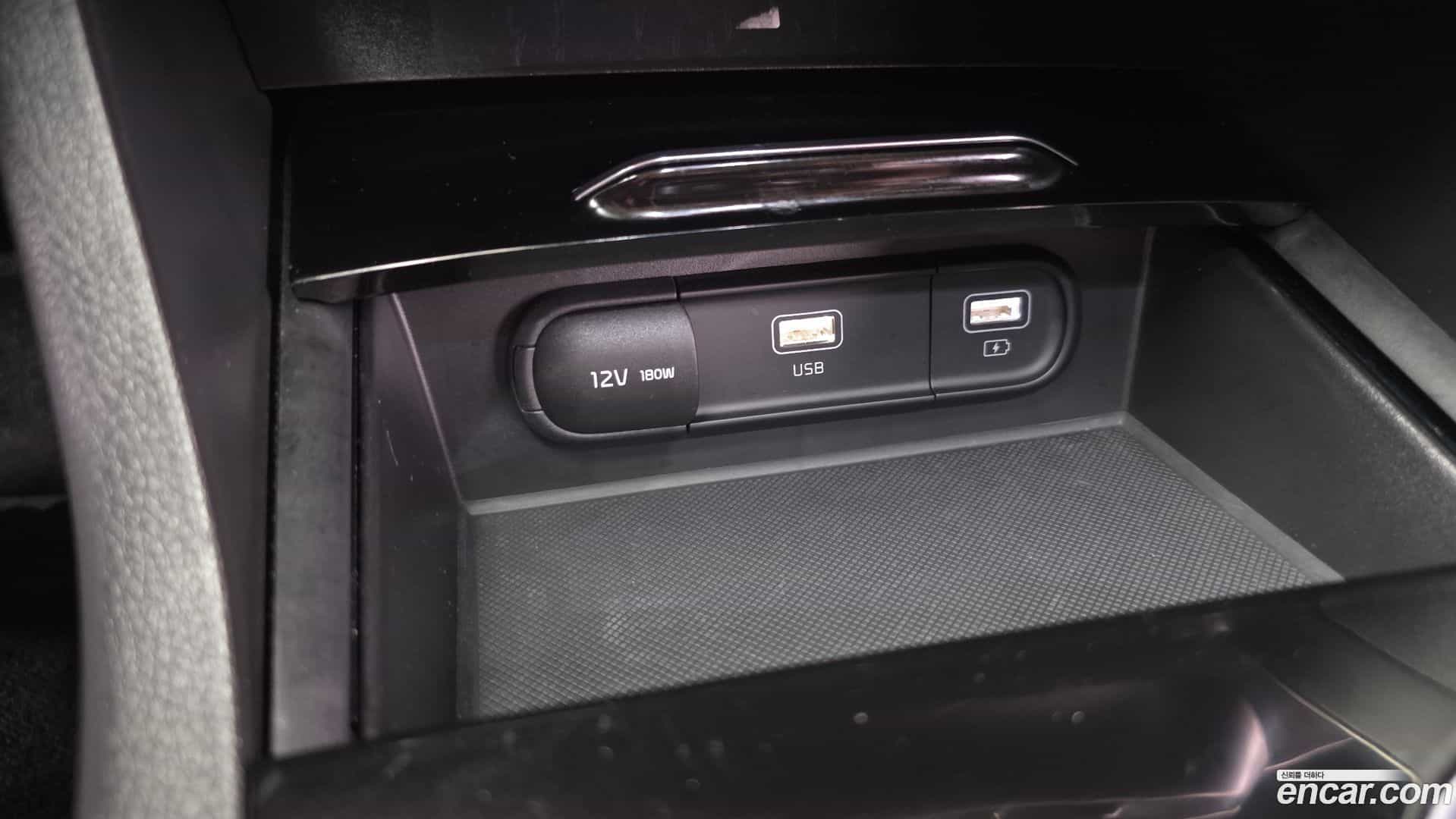 K5 Kia 2023.0-OPTION-022