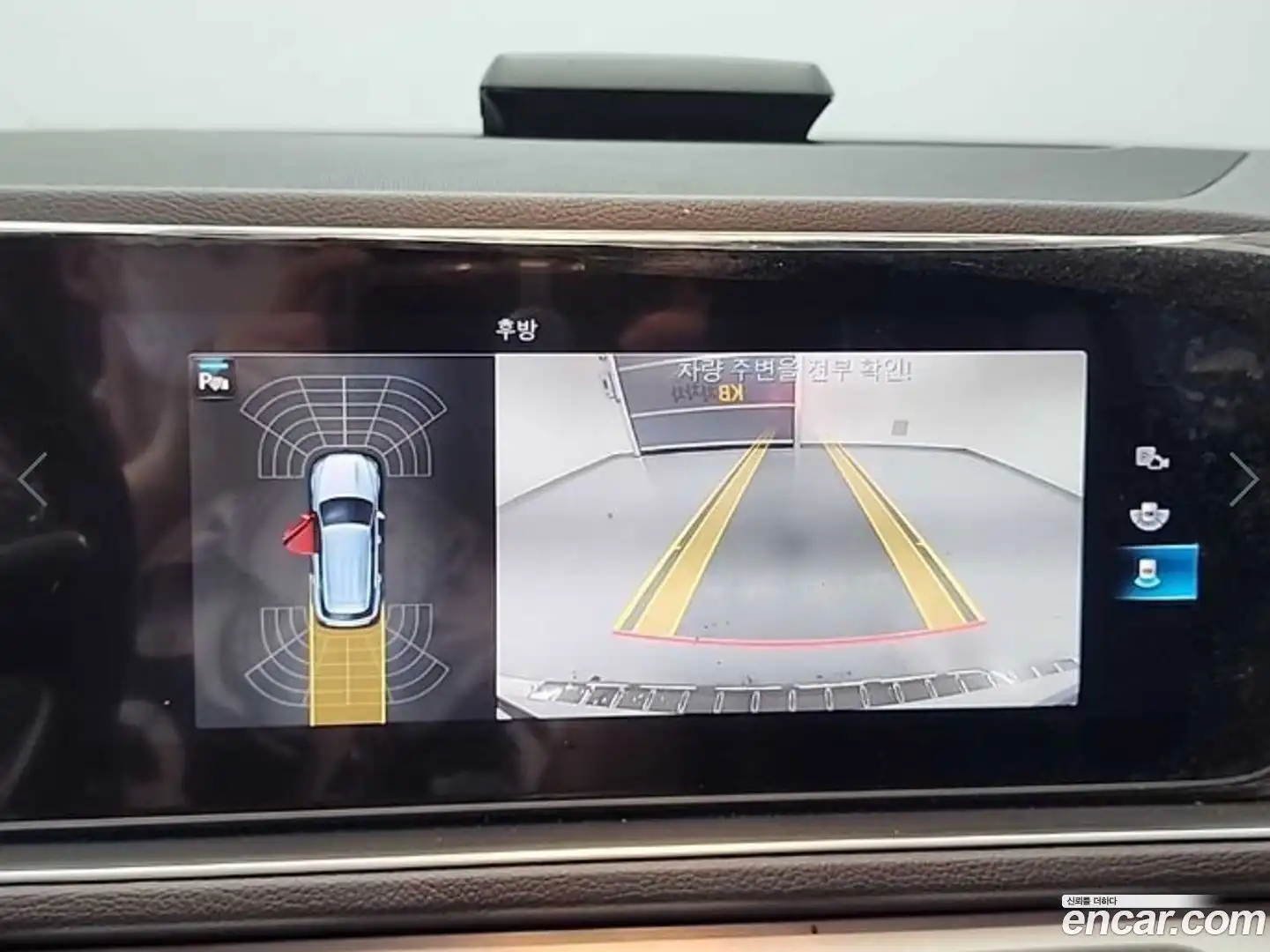 GLE-Class Mercedes-Benz 2019.11-OPTION-020