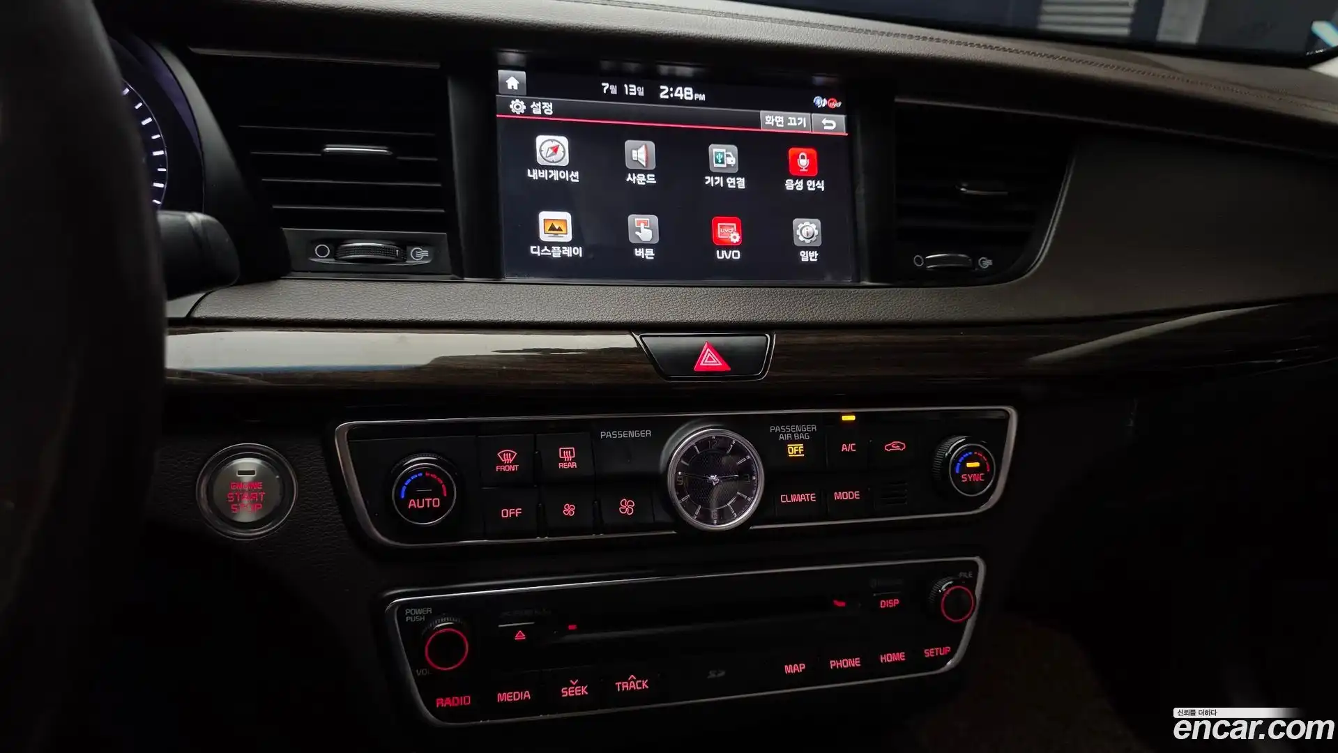 K7 Kia 2018.2-OPTION-018