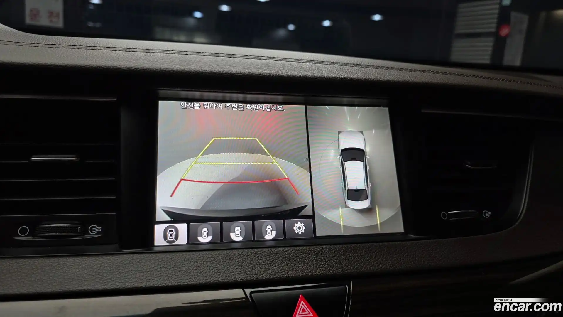 K7 Kia 2018.2-OPTION-019