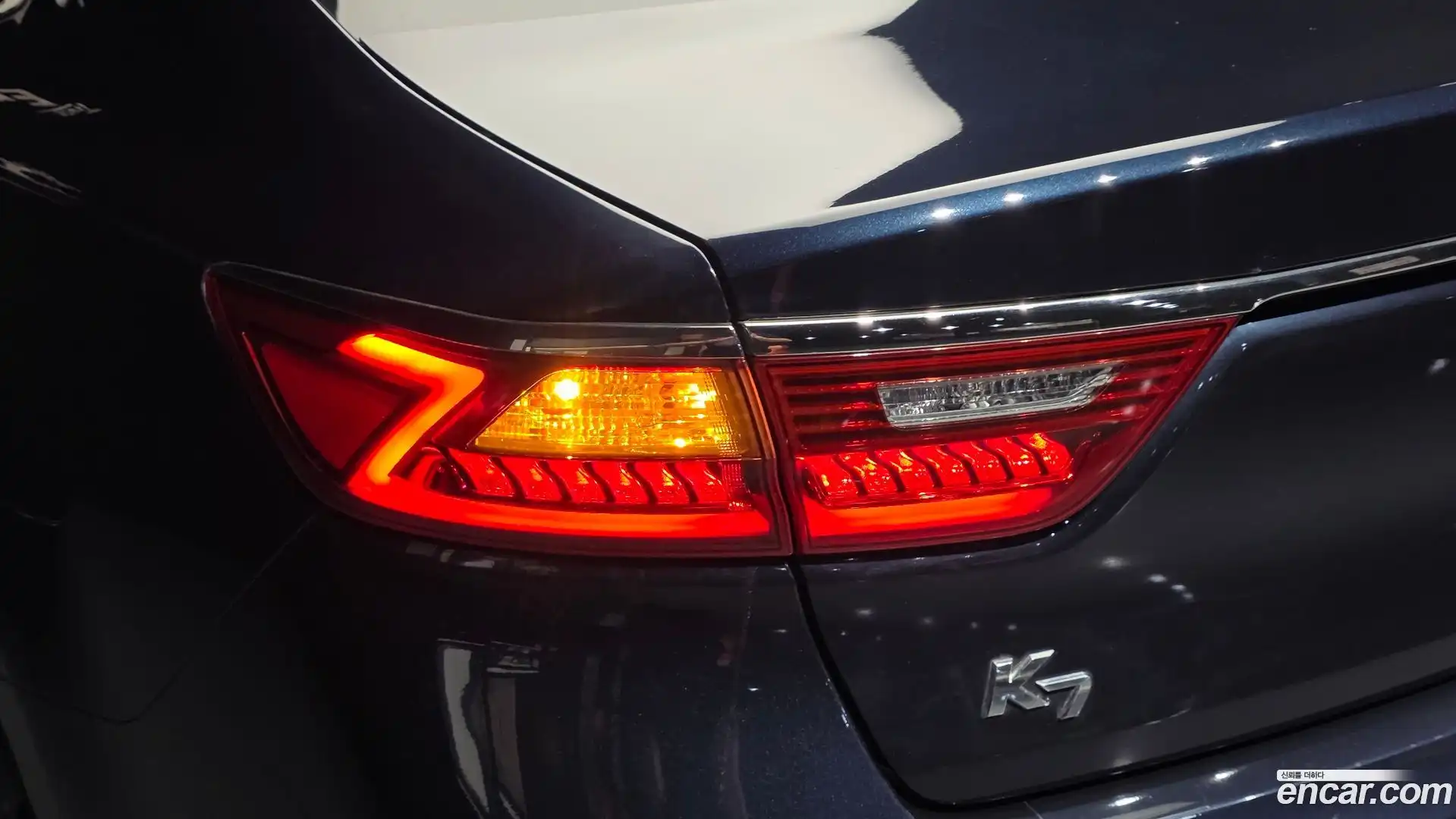 K7 Kia 2018.2-OUTER-033