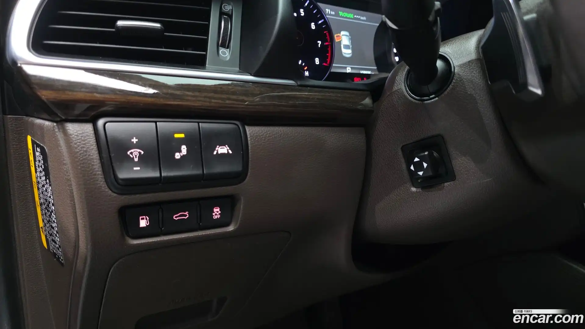 K7 Kia 2018.2-OPTION-040