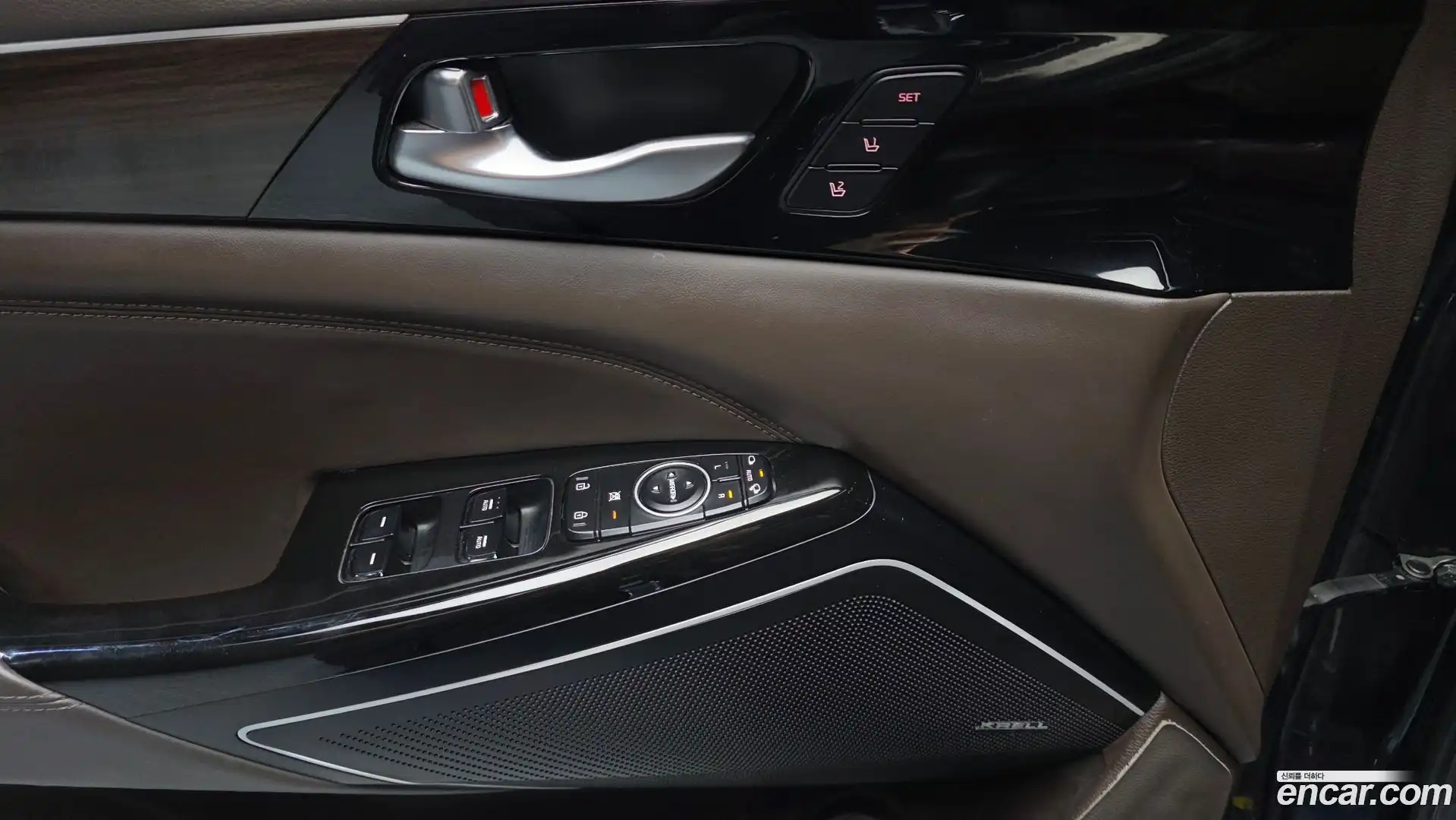 K7 Kia 2018.2-OPTION-041
