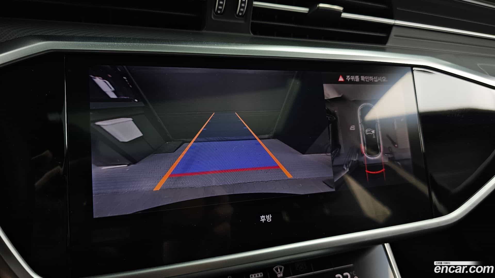 A6 Audi 2022.11-OPTION-019