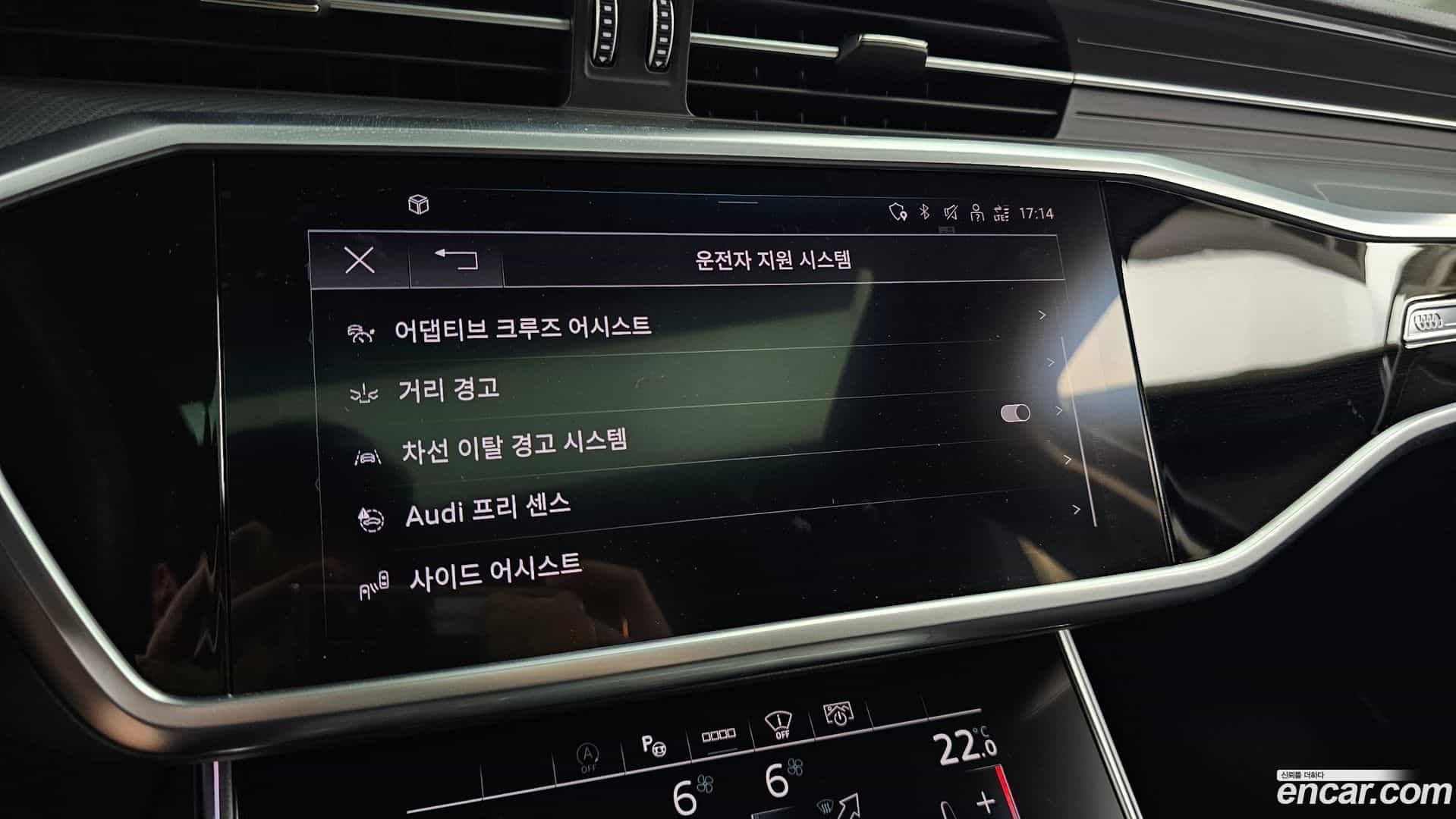 A6 Audi 2022.11-OPTION-020