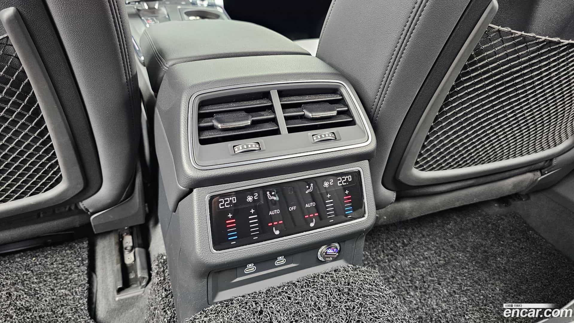 A6 Audi 2022.11-OPTION-023
