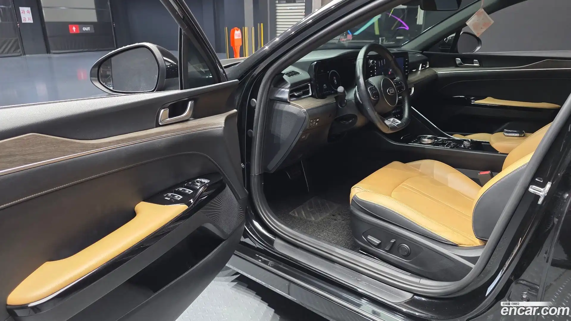 K5 Kia 2021.2-INNER-010