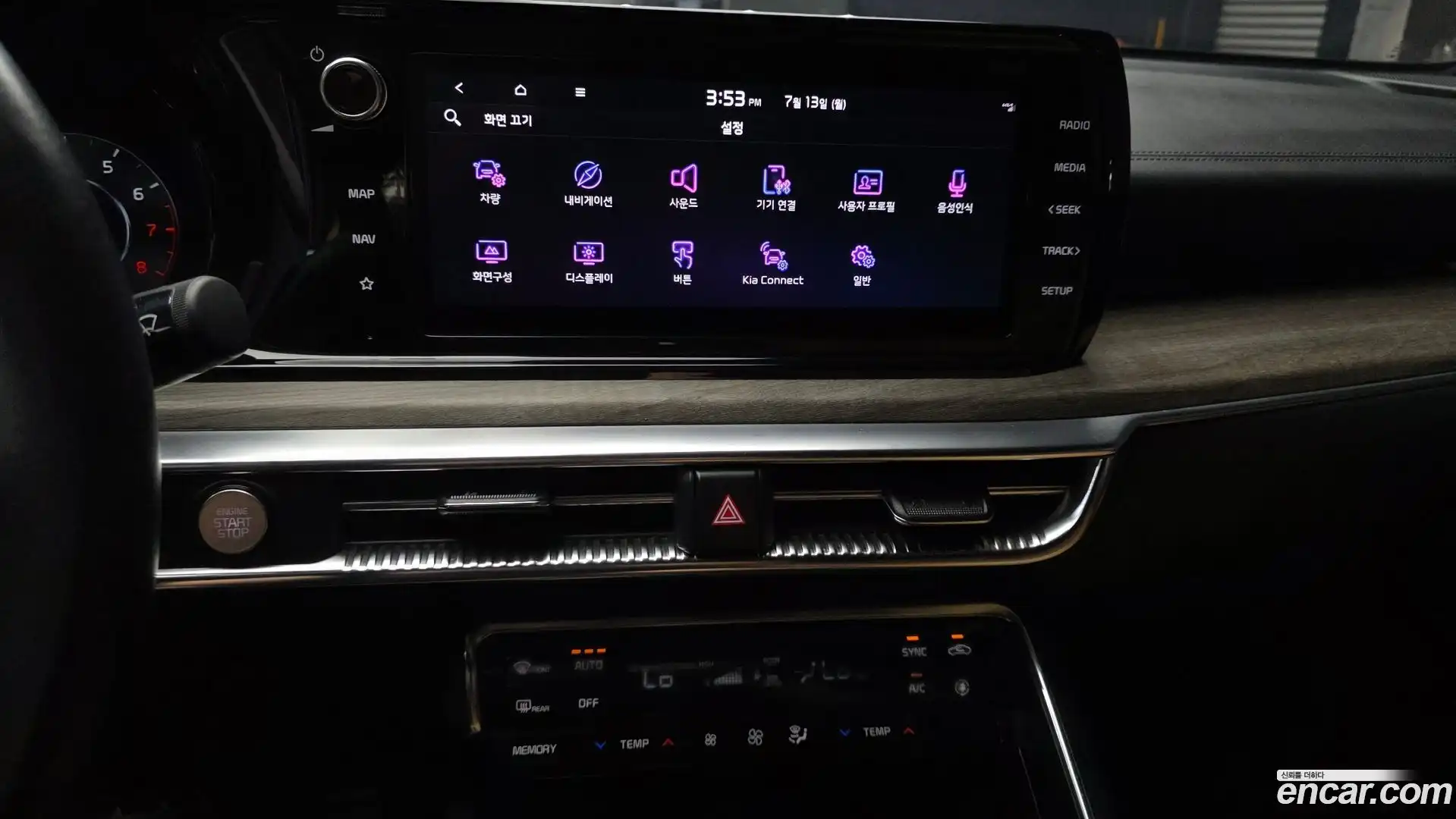 K5 Kia 2021.2-OPTION-018