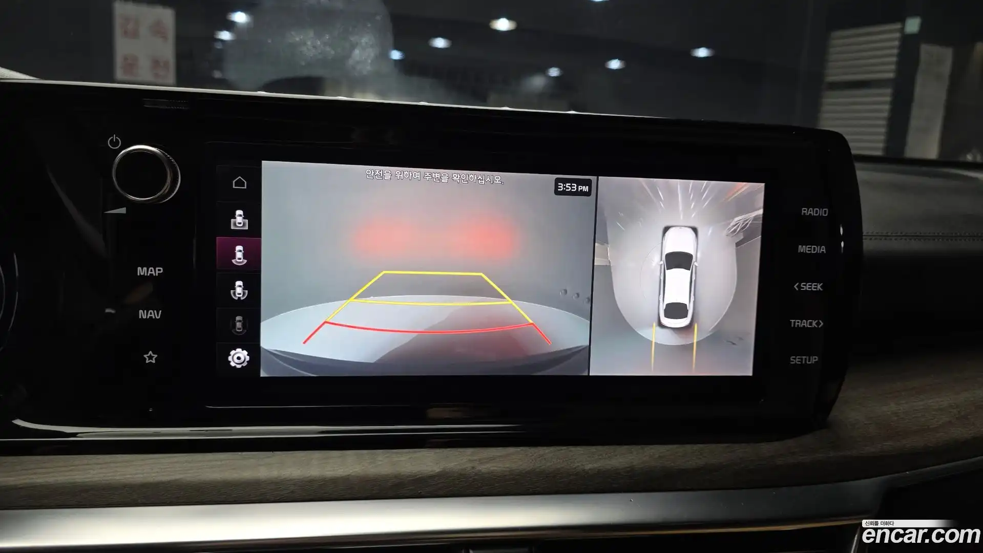 K5 Kia 2021.2-OPTION-019