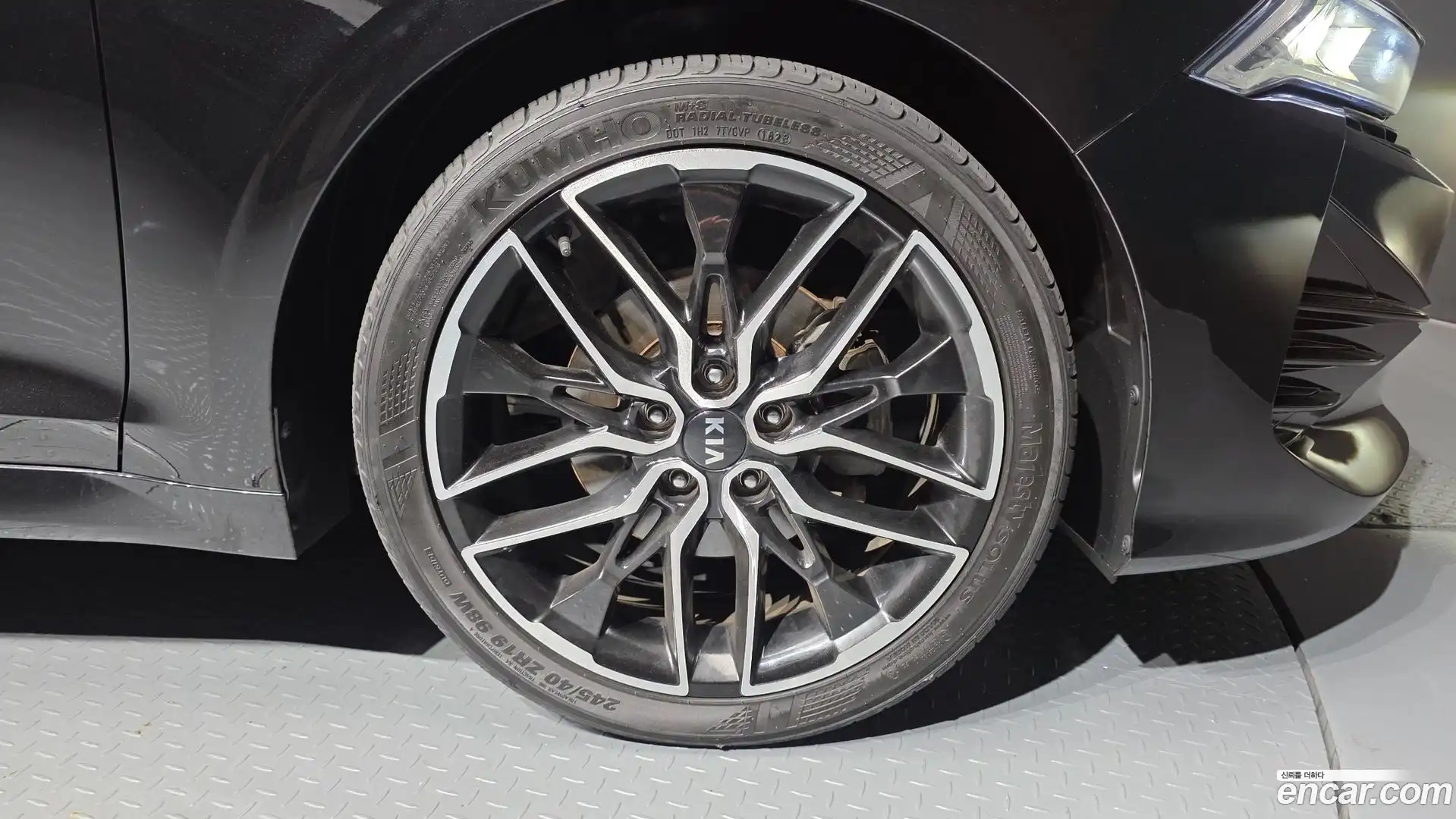 K5 Kia 2021.2-OUTER-031