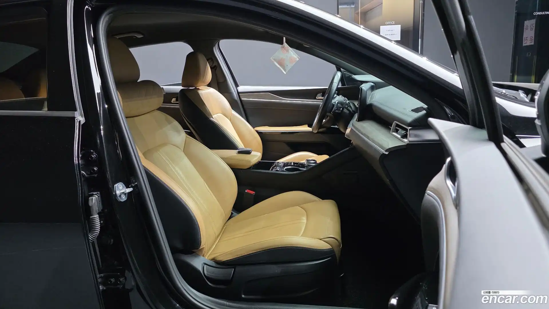 K5 Kia 2021.2-INNER-036