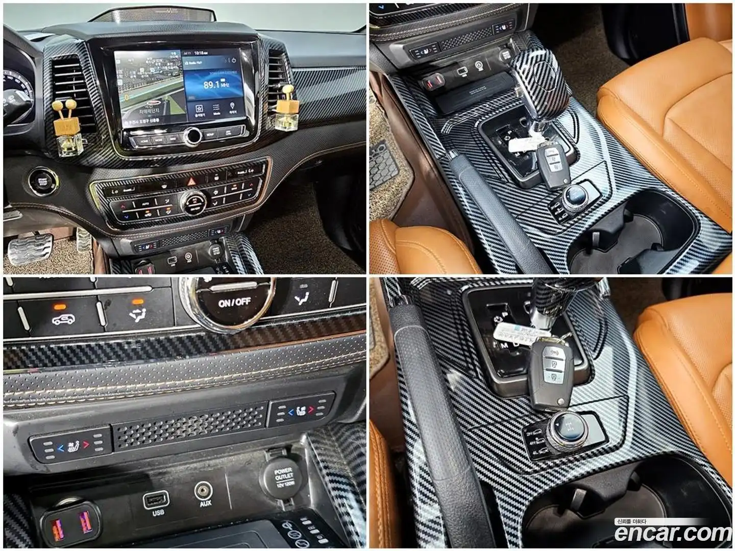 Rexton KG Mobility 2021.10-OPTION-021