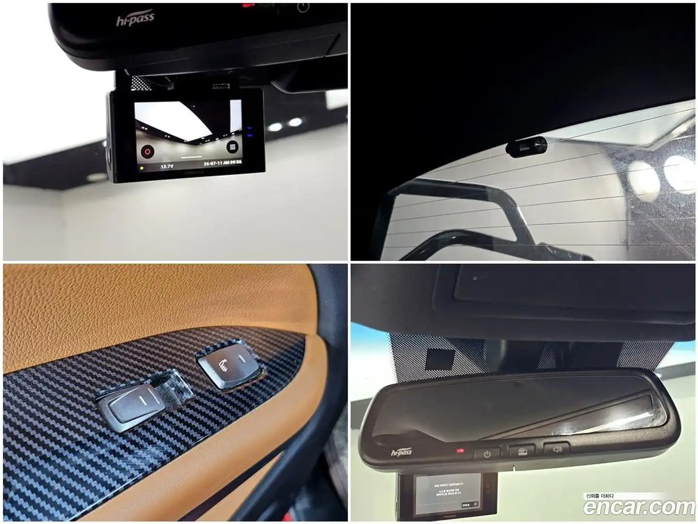 Rexton KG Mobility 2021.10-OPTION-023