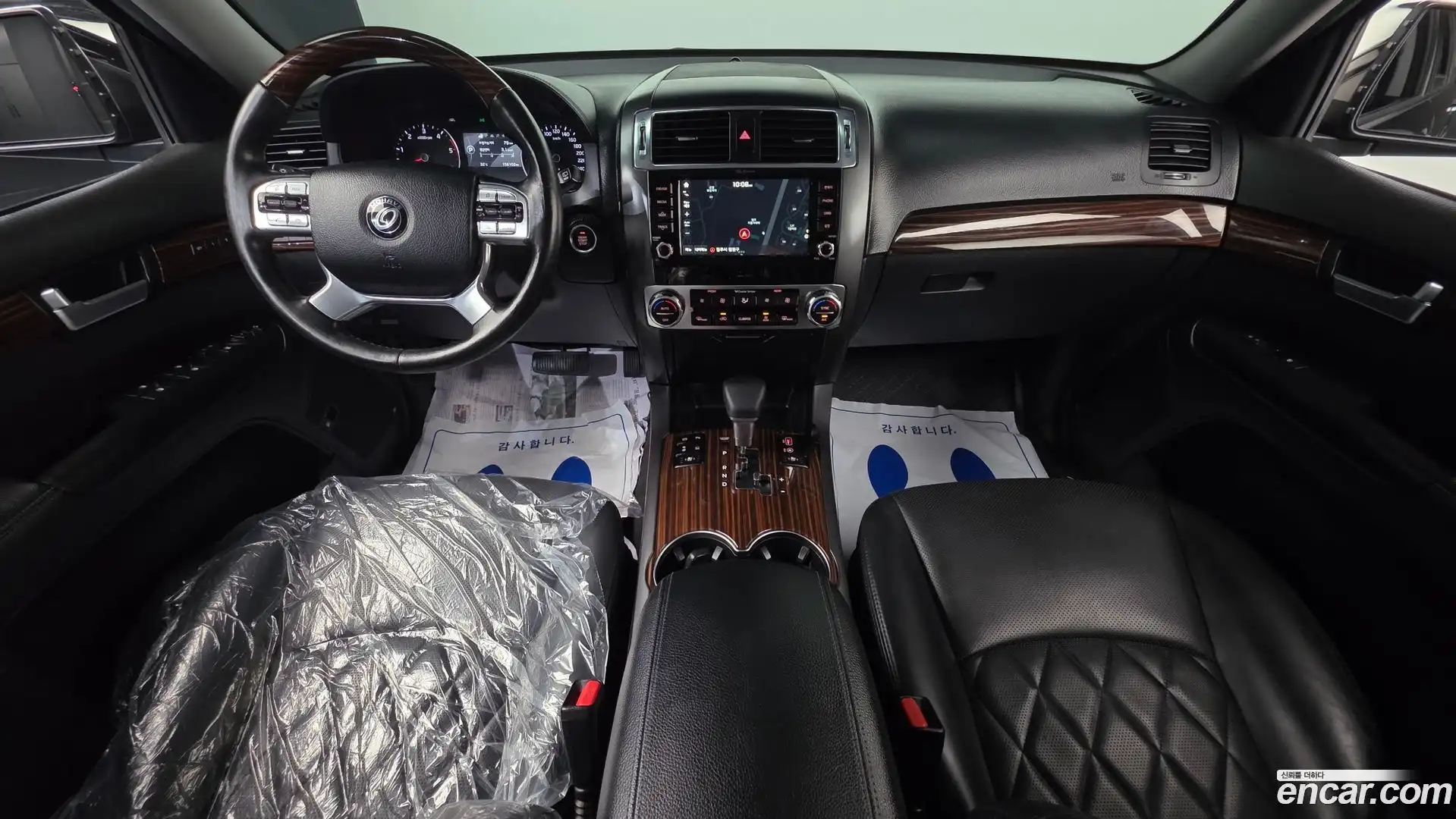Mohave Kia 2016.7-INNER-007