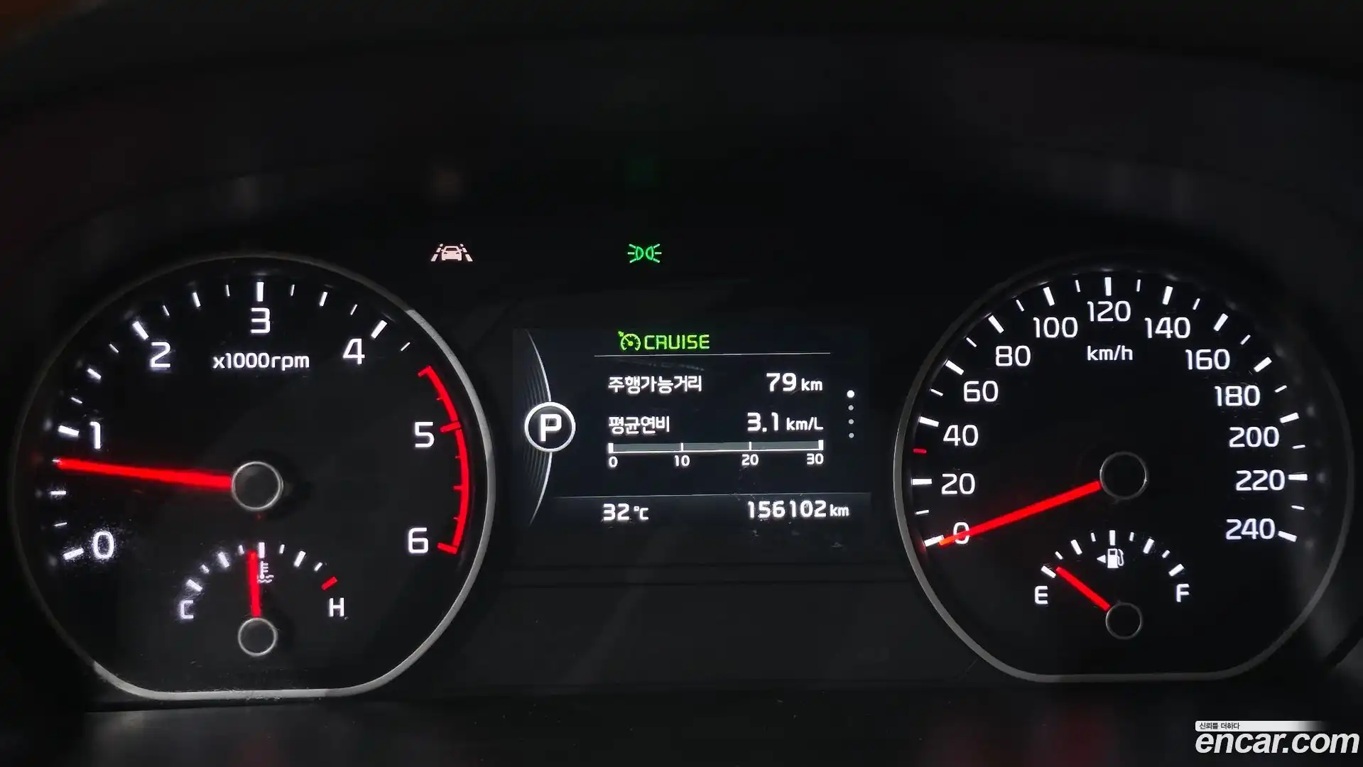 Mohave Kia 2016.7-INNER-008