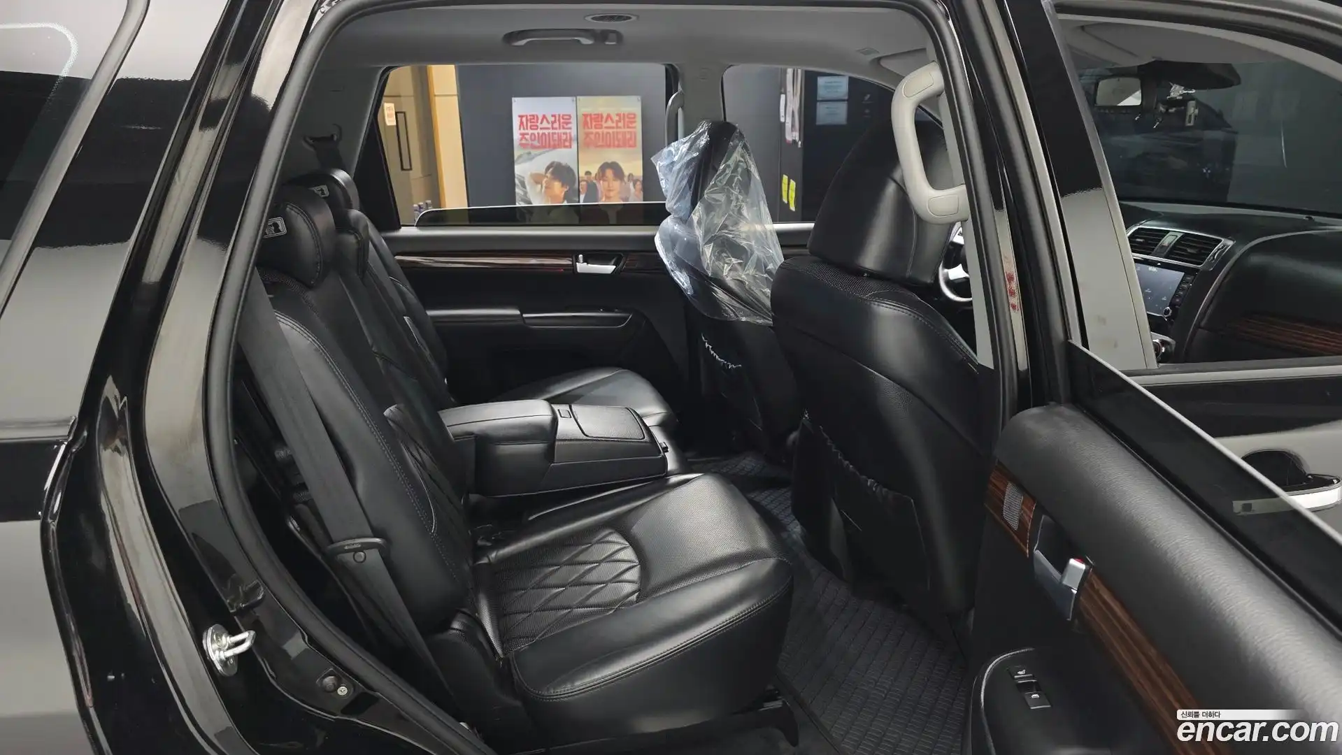 Mohave Kia 2016.7-OPTION-017
