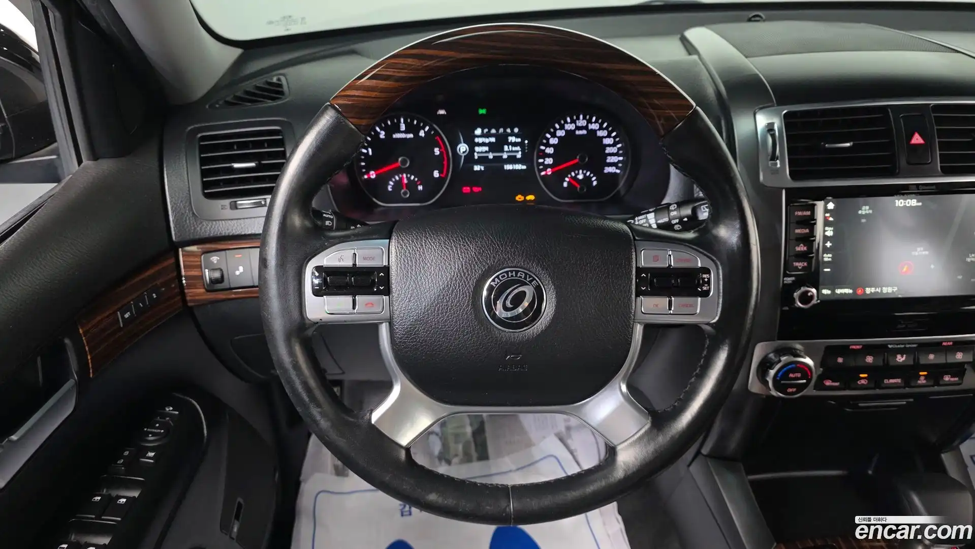 Mohave Kia 2016.7-OPTION-018
