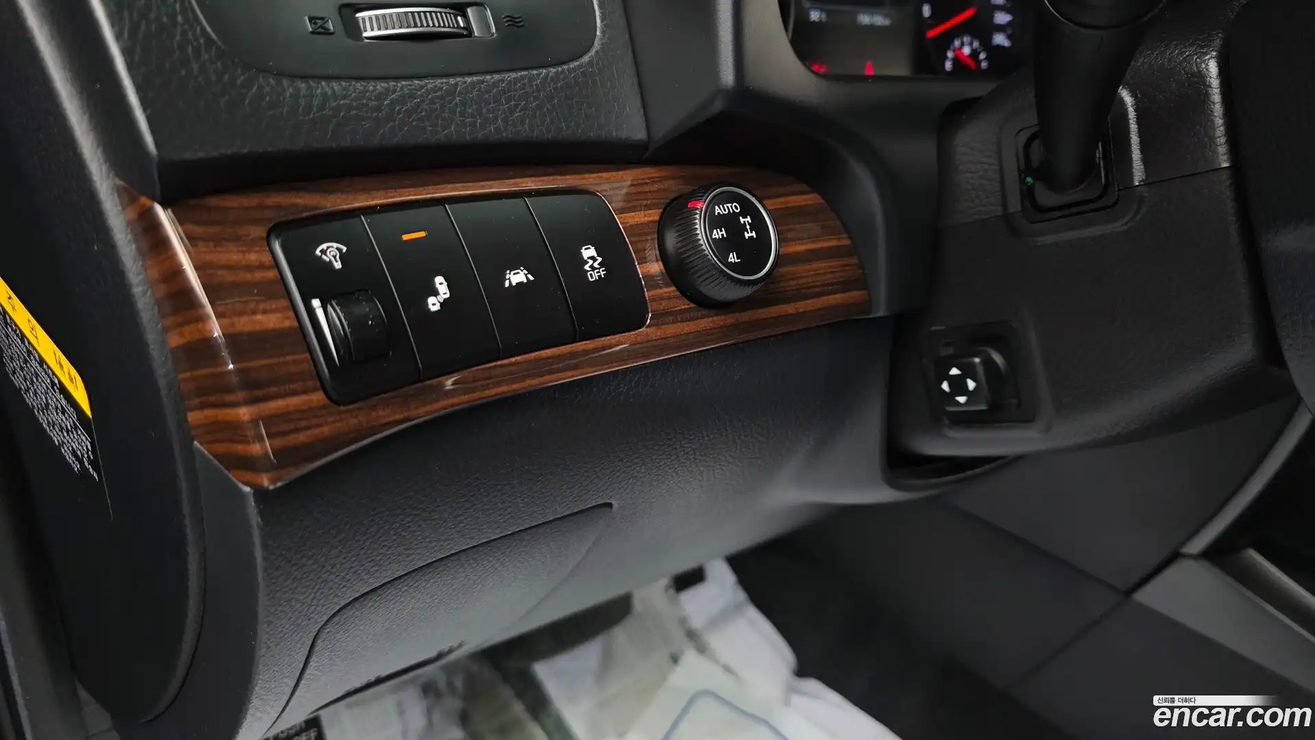 Mohave Kia 2016.7-OPTION-022