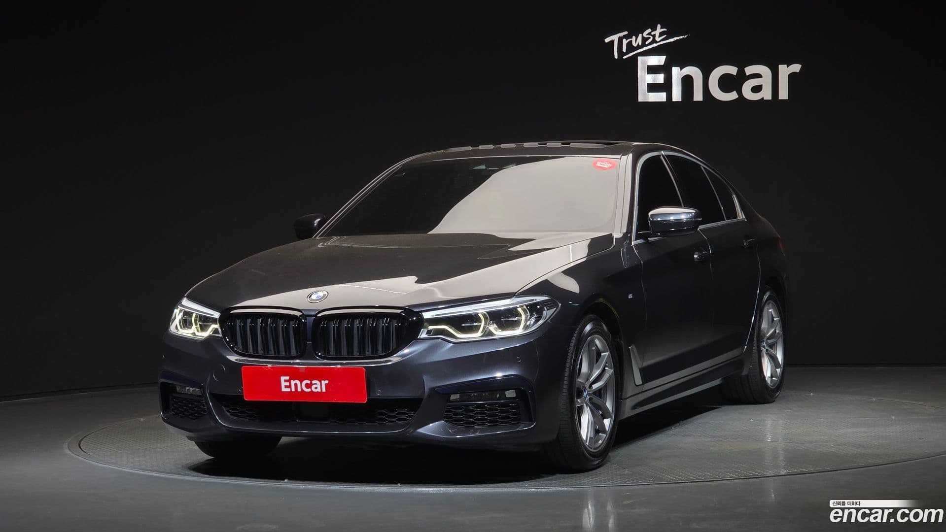 Main__Slider__Photo:5-Series BMW 2017.11-0