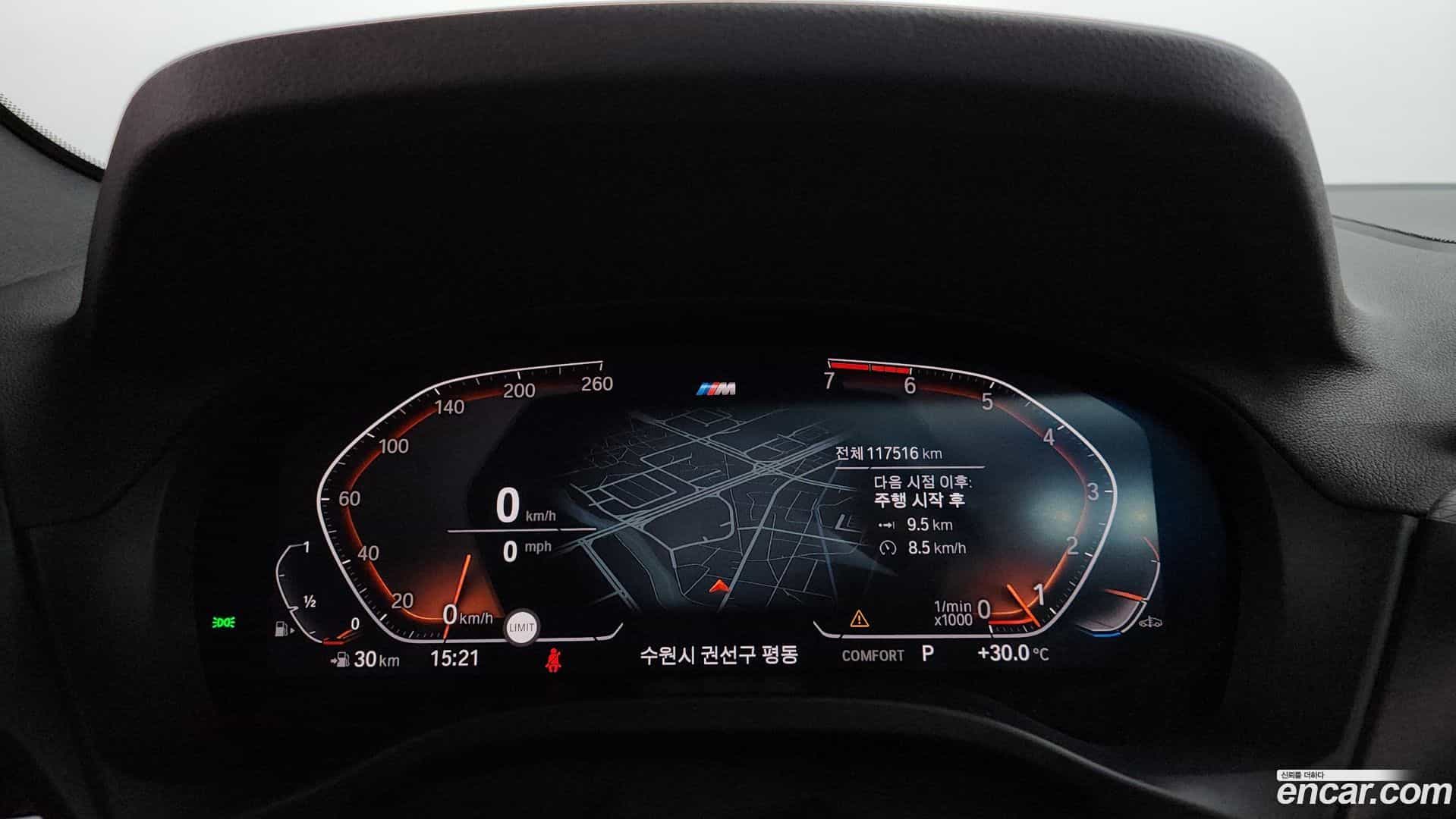 X3 BMW 2021.6-INNER-008