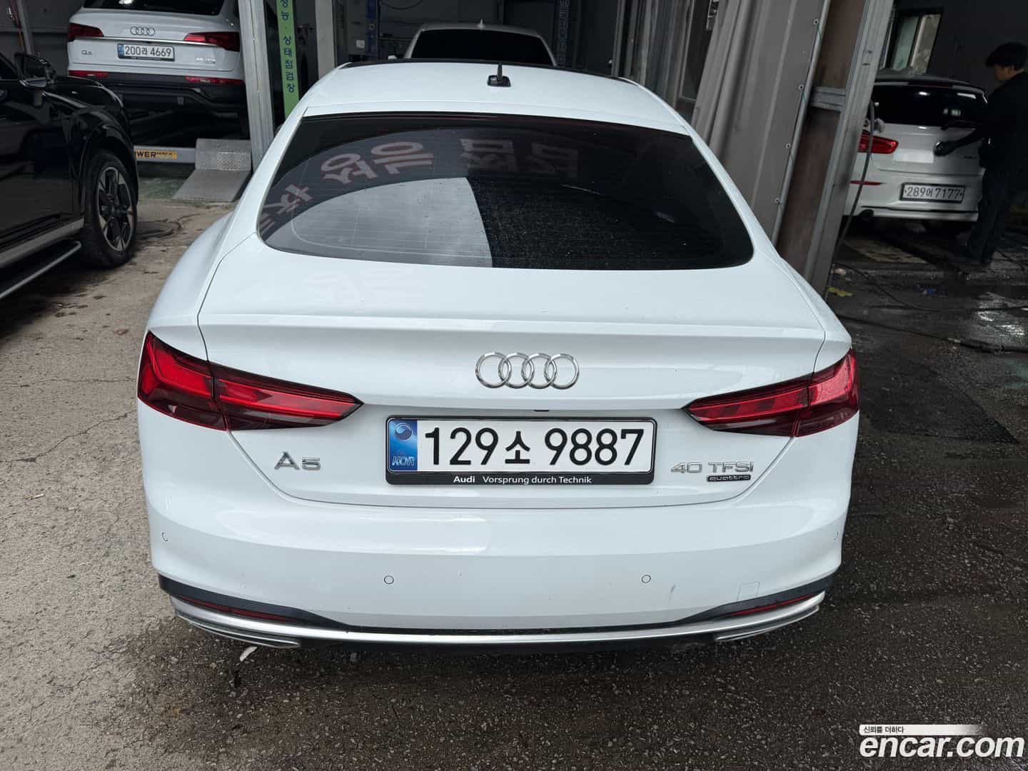 A5 Audi 2023.11-OUTER-003