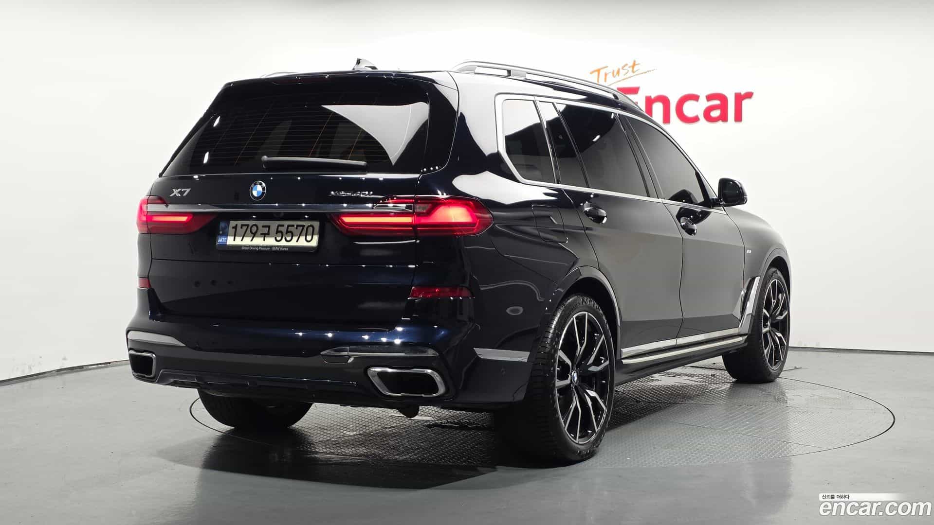 X7 BMW 2021.3-OUTER-002