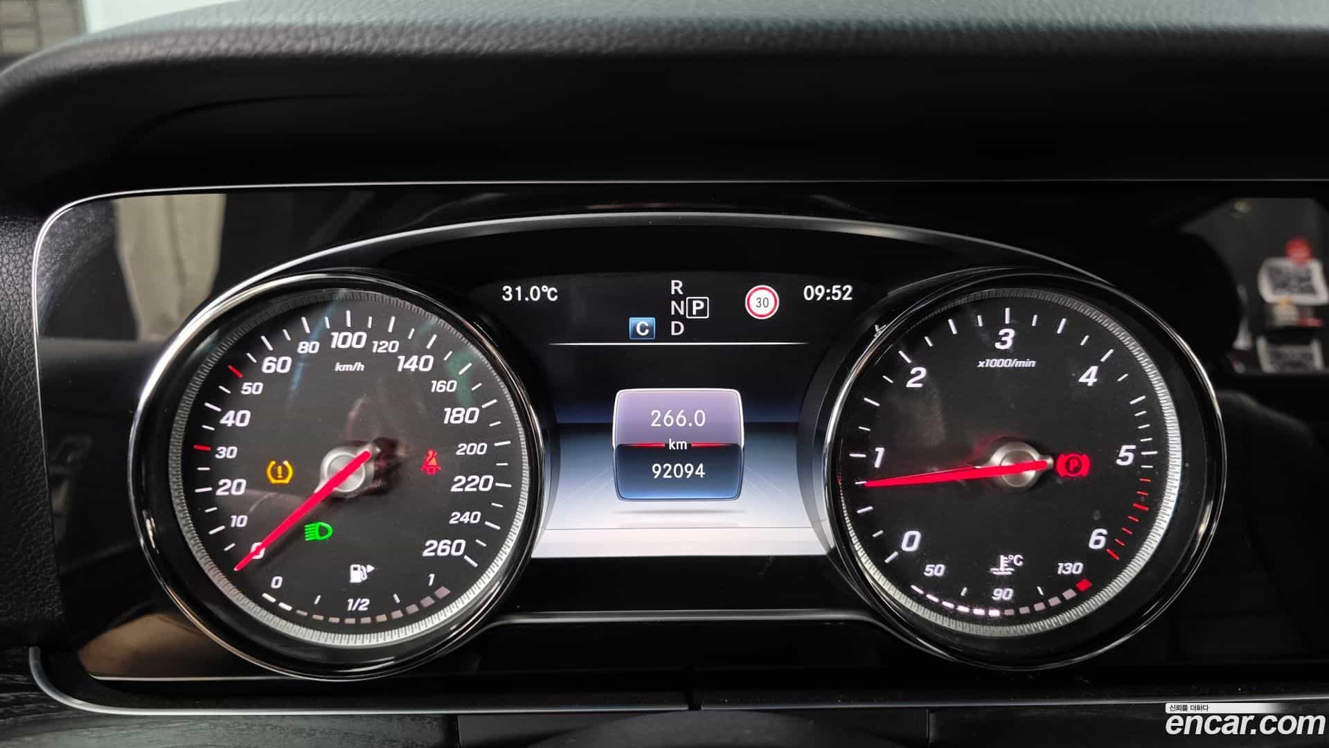 E-Class Mercedes-Benz 2017.8-INNER-008