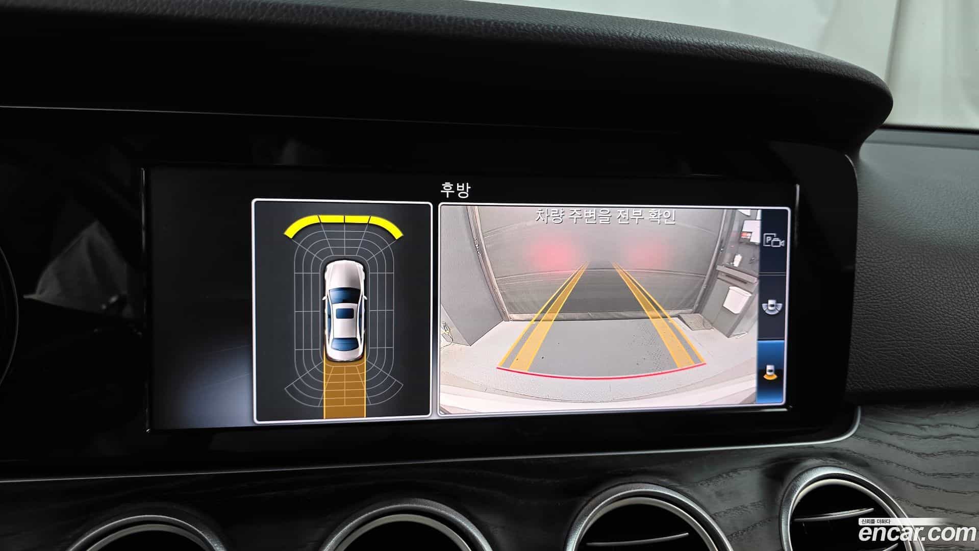 E-Class Mercedes-Benz 2017.8-OPTION-018