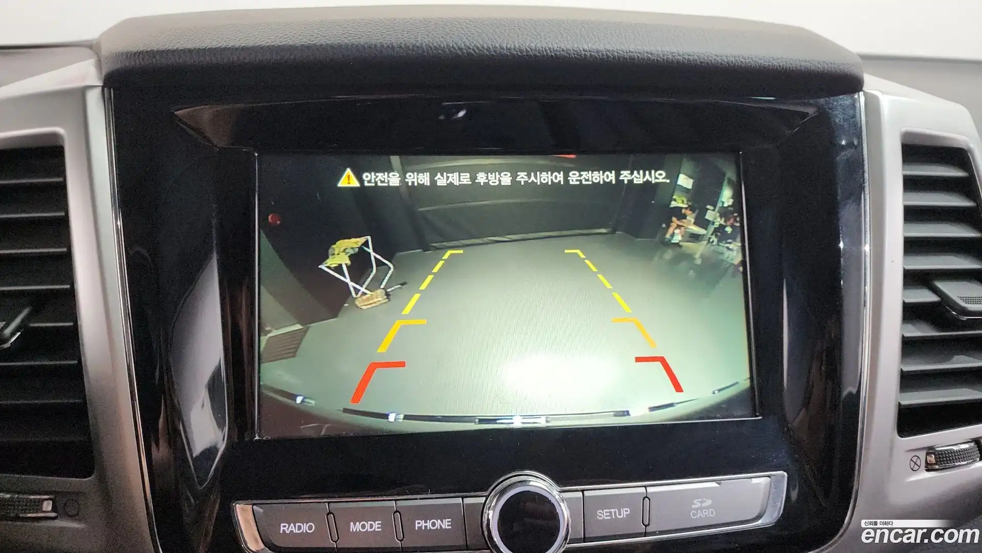 Rexton KG Mobility 2019.3-OPTION-019