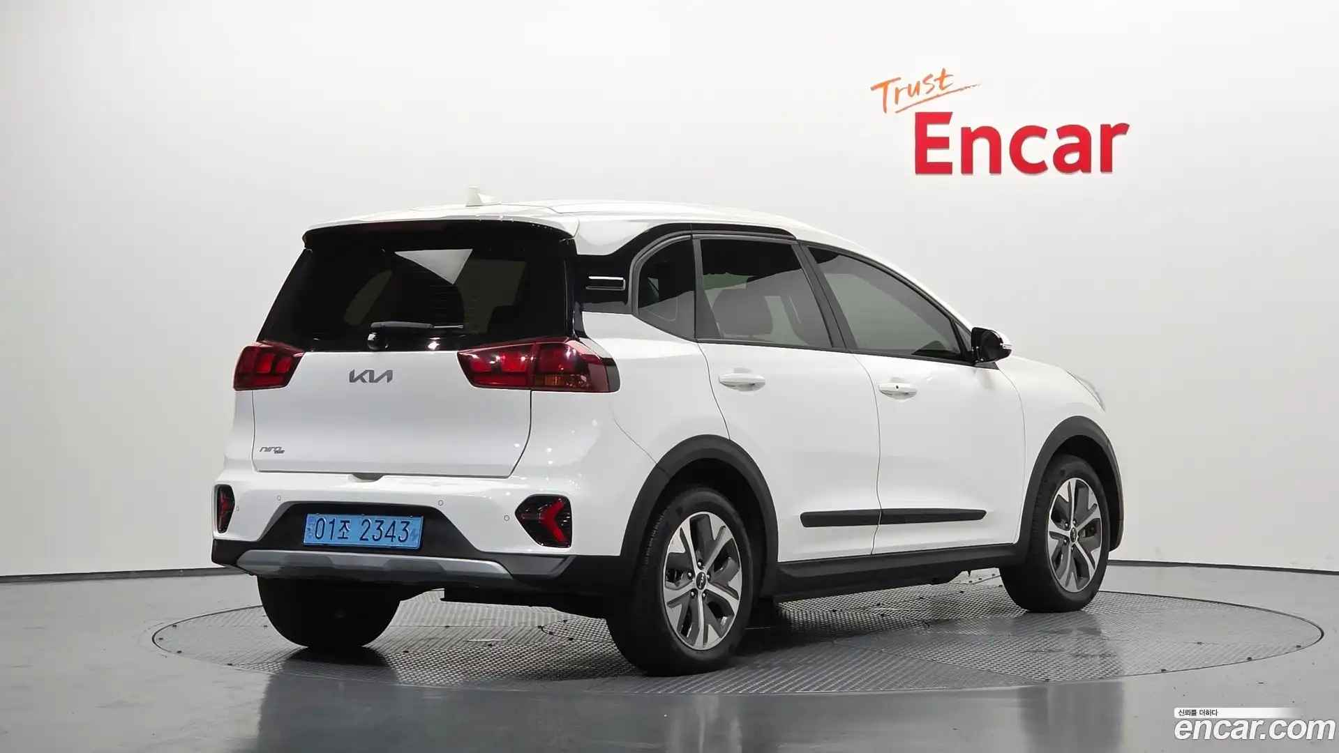 Niro Kia 2023.7-OUTER-002