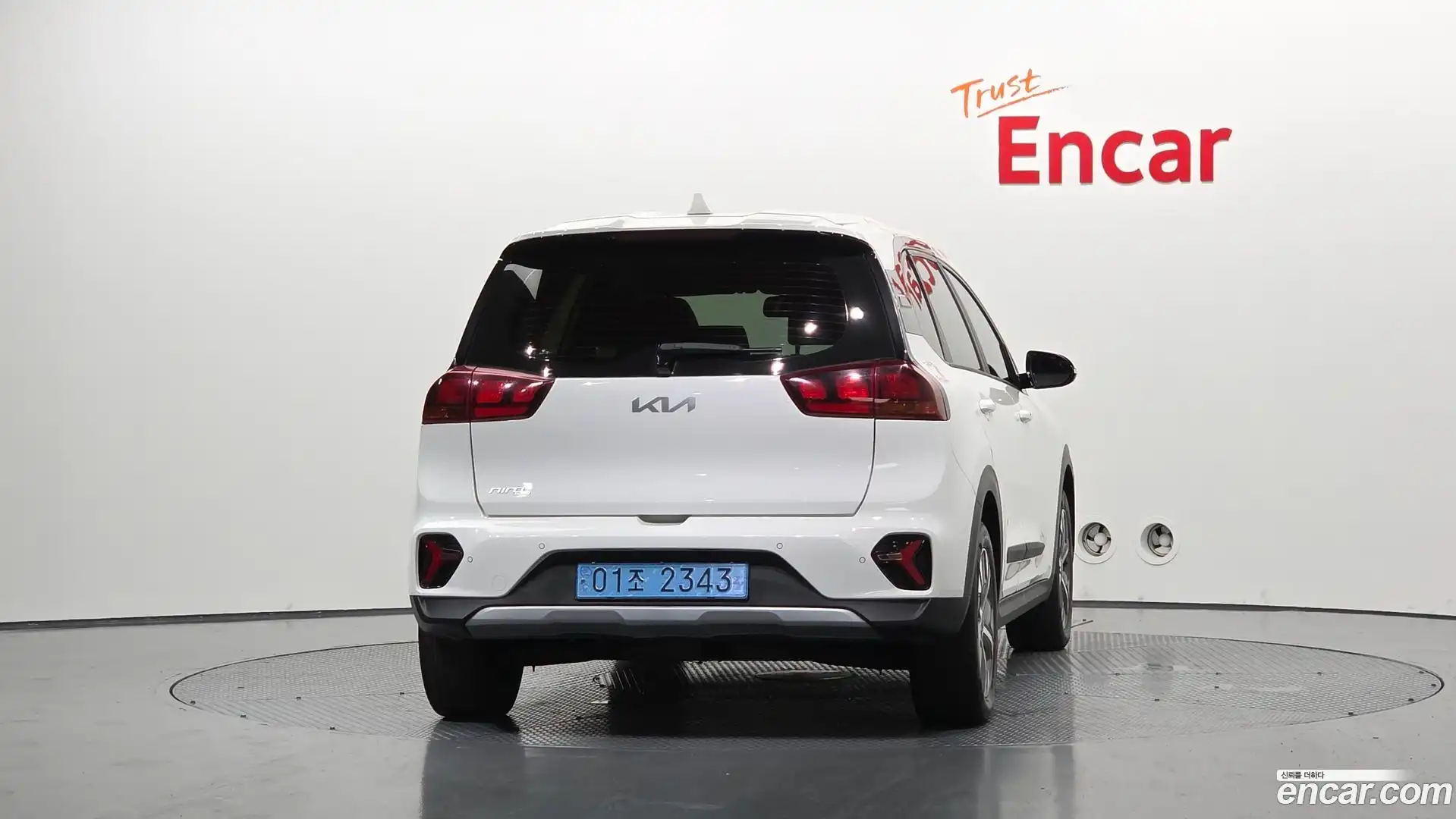Niro Kia 2023.7-OUTER-004