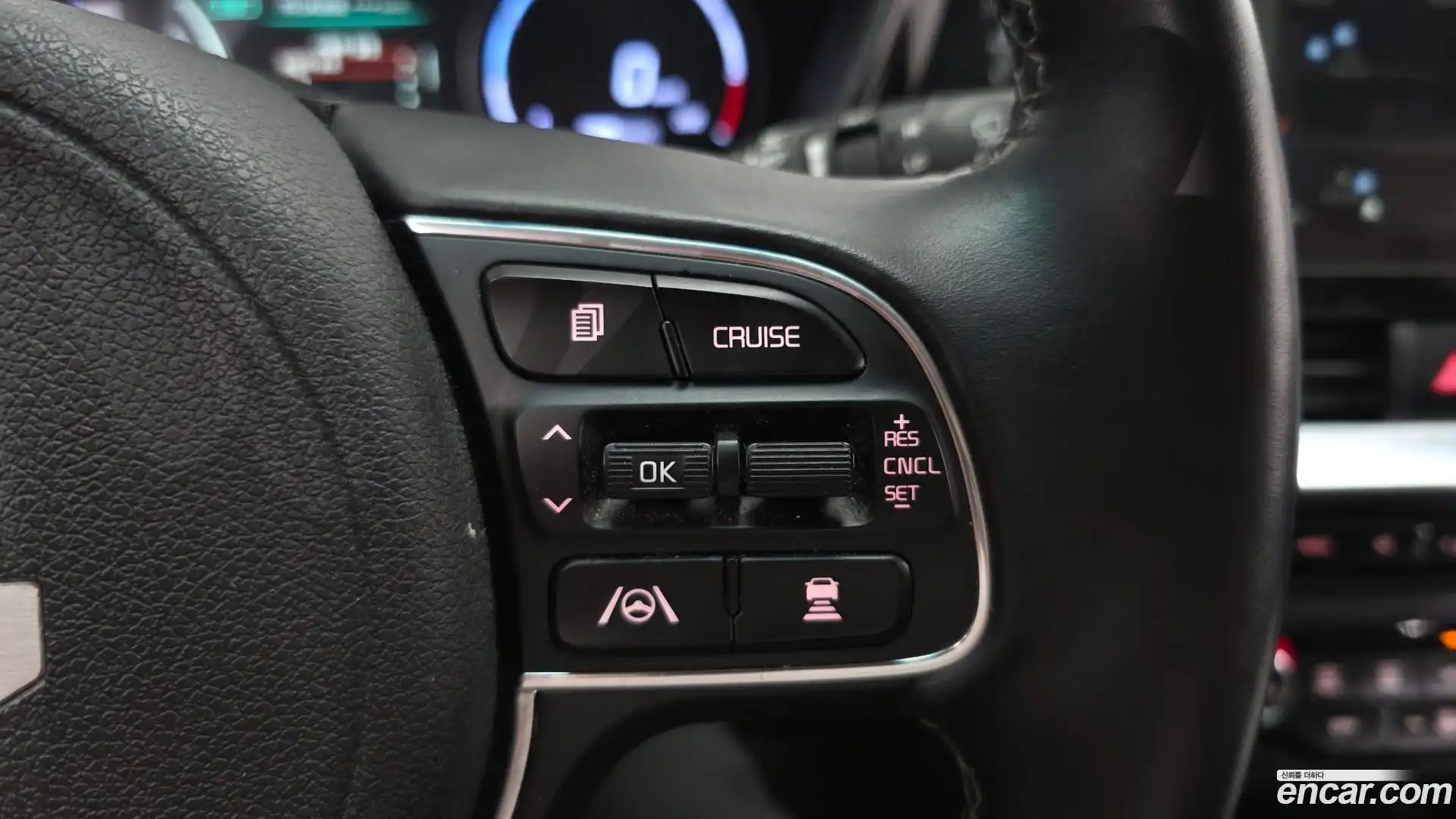 Niro Kia 2023.7-OPTION-020