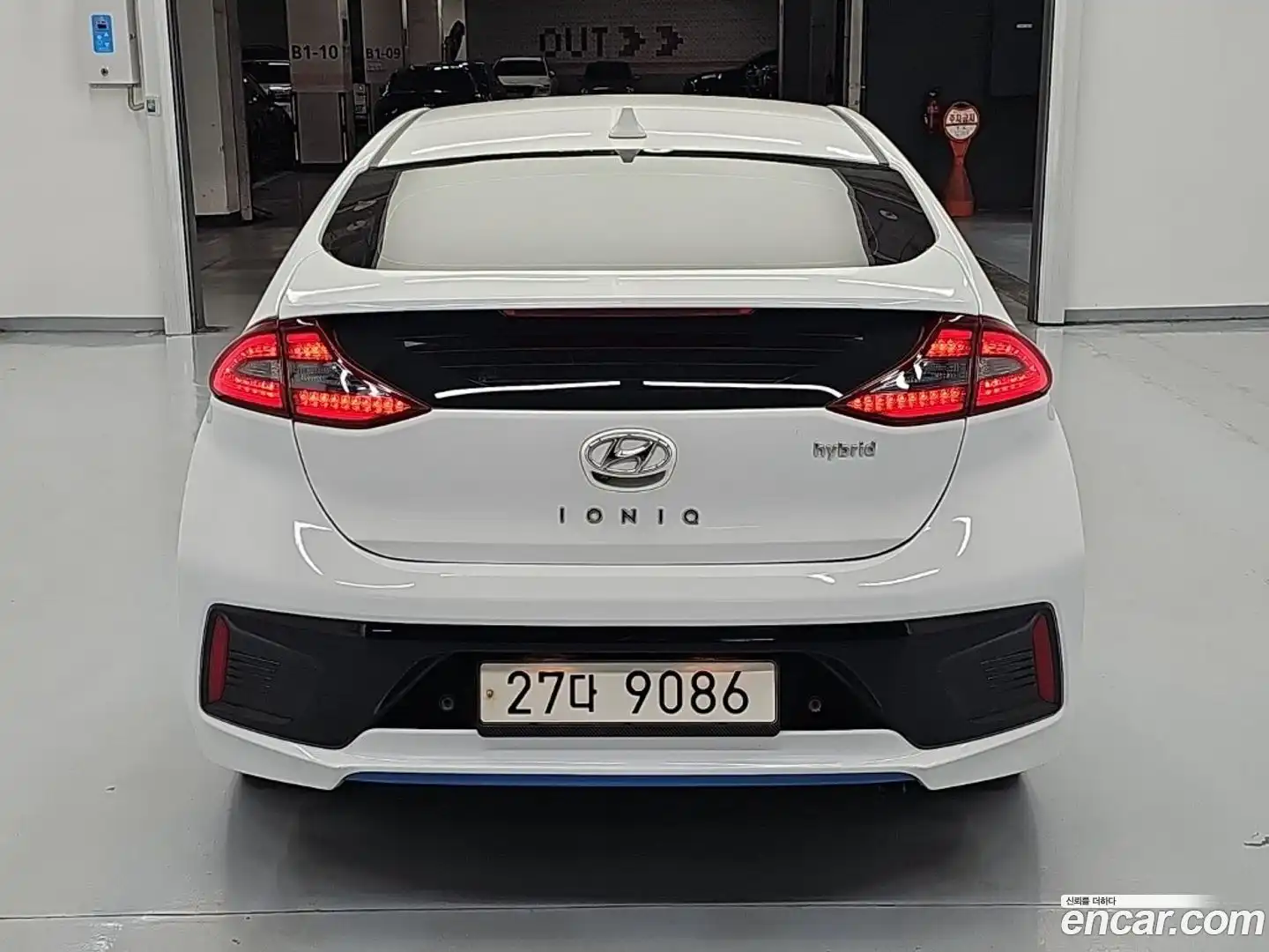 Ioniq Hyundai 2018.8-OUTER-003
