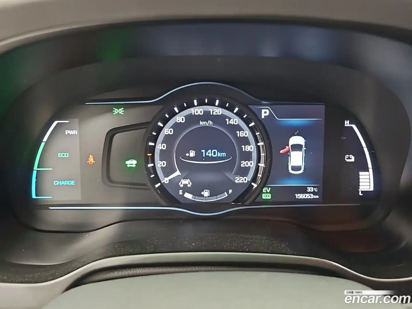 Ioniq Hyundai 2018.8-OUTER-006