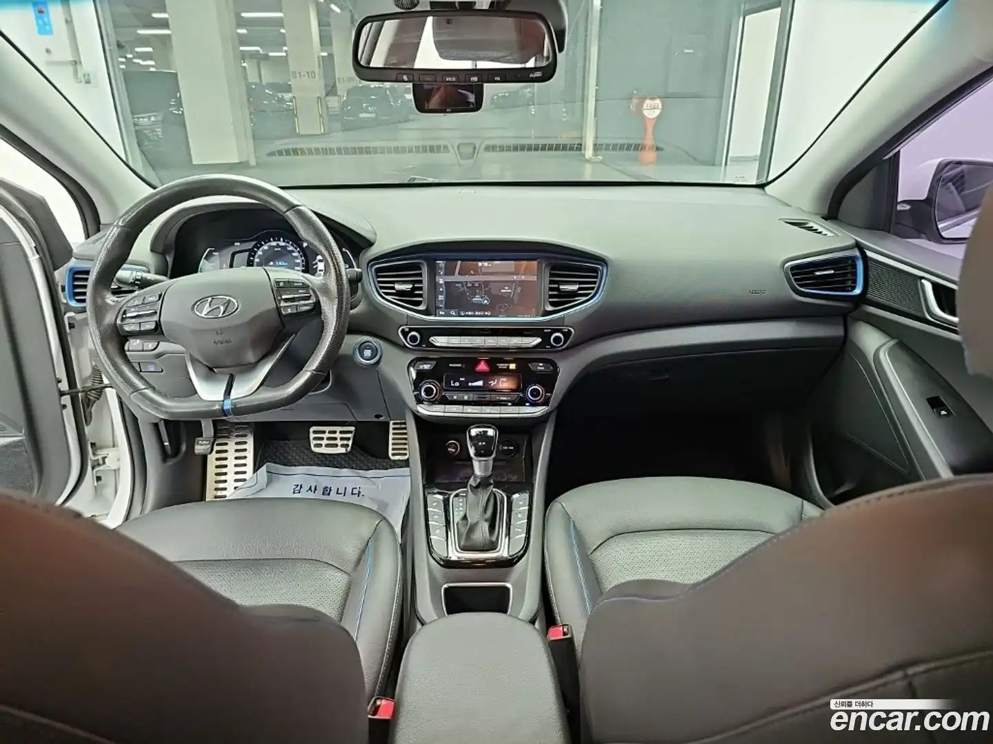 Ioniq Hyundai 2018.8-INNER-007