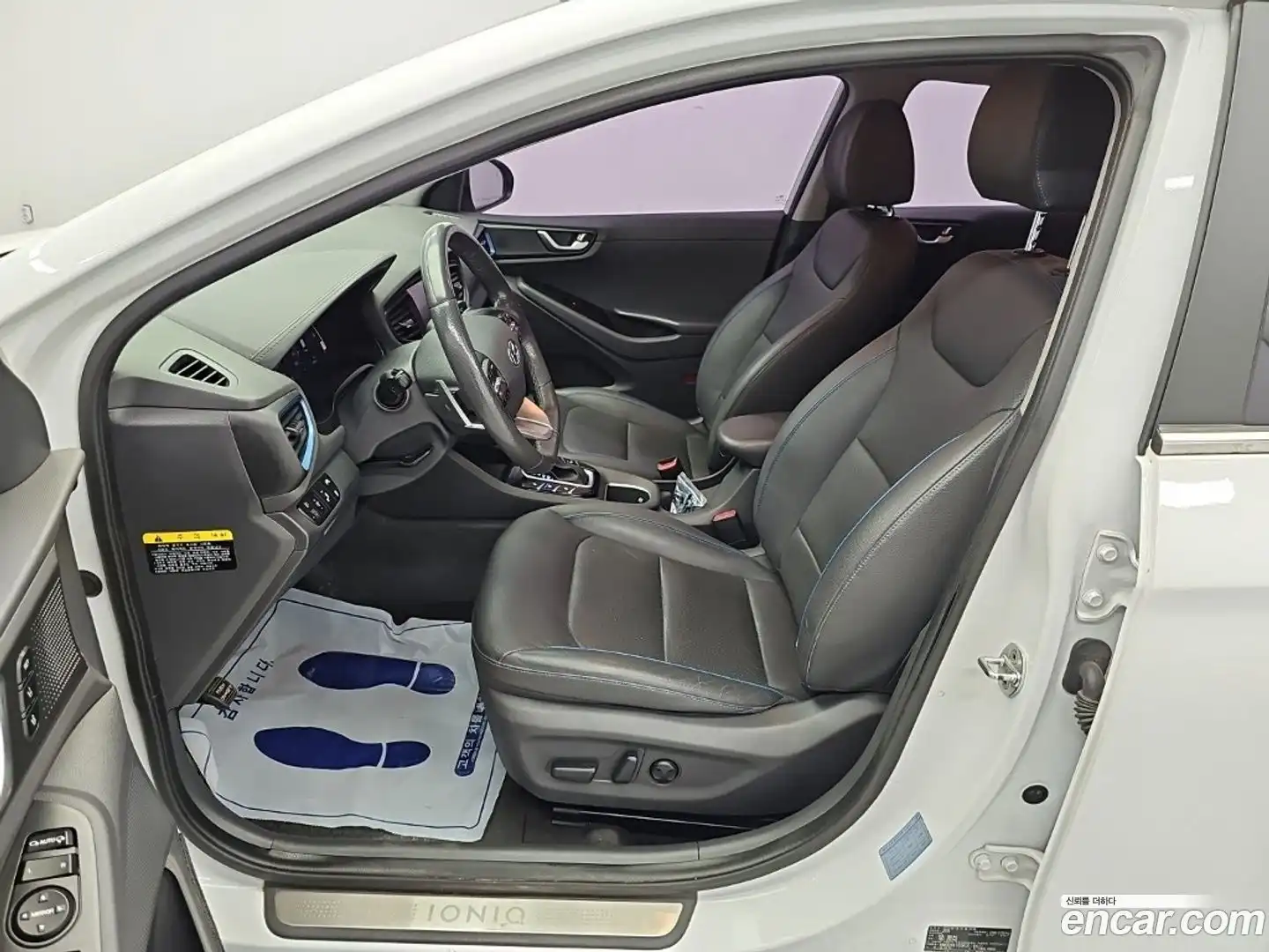 Ioniq Hyundai 2018.8-INNER-008