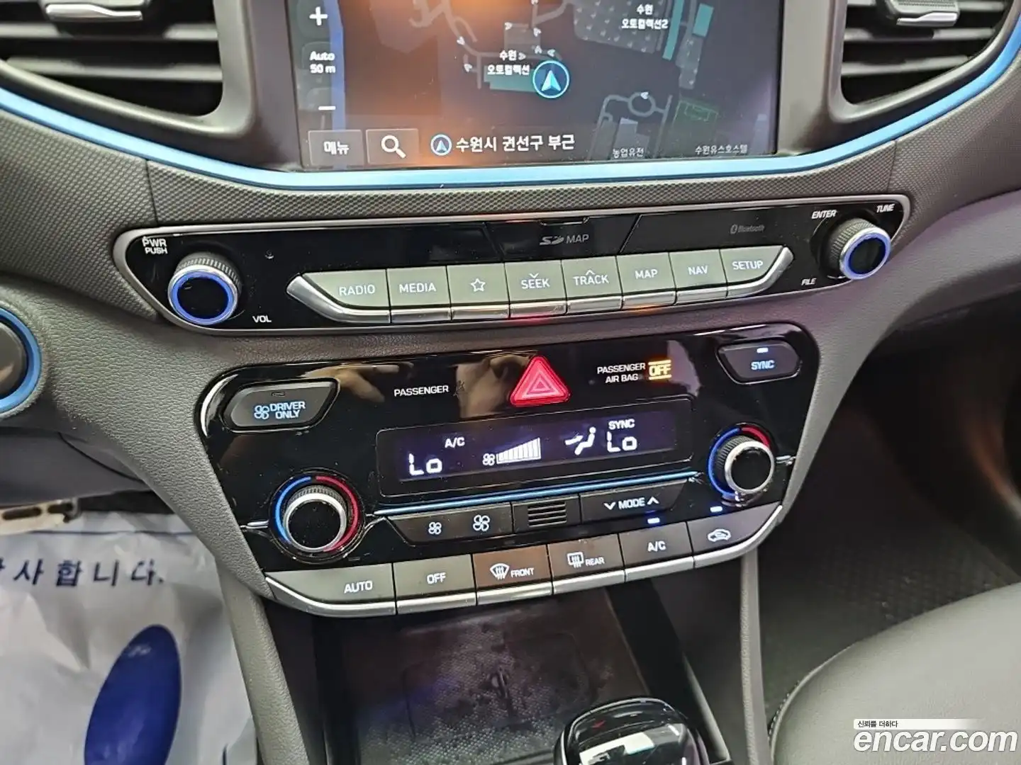 Ioniq Hyundai 2018.8-OPTION-015
