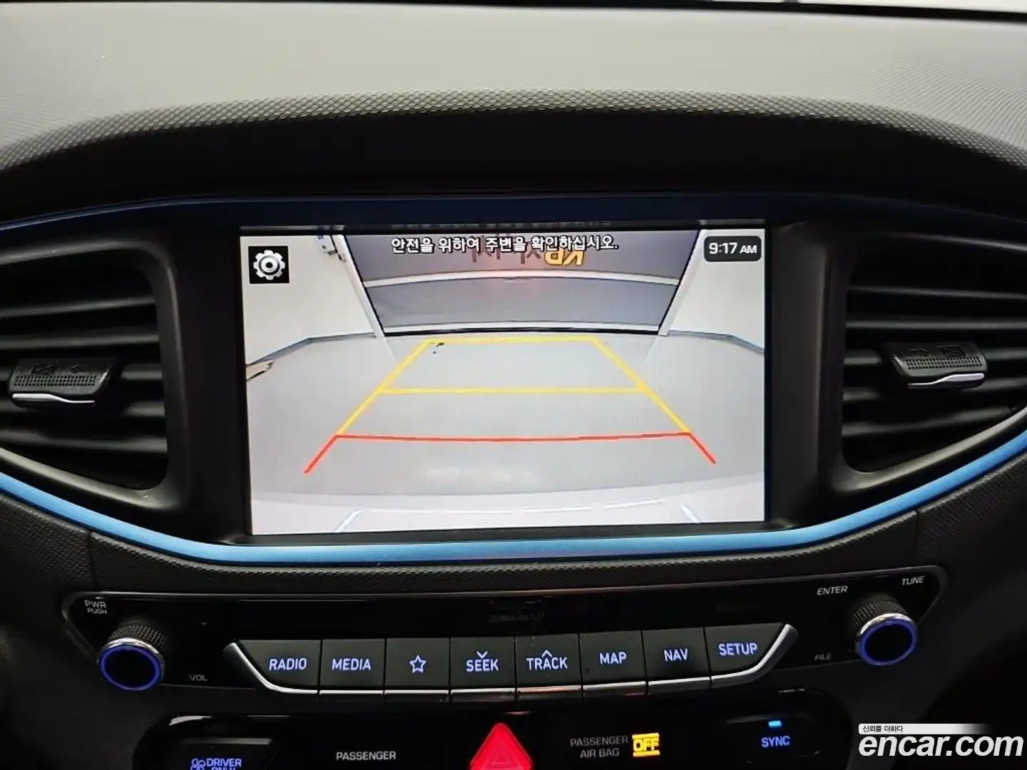 Ioniq Hyundai 2018.8-OPTION-017
