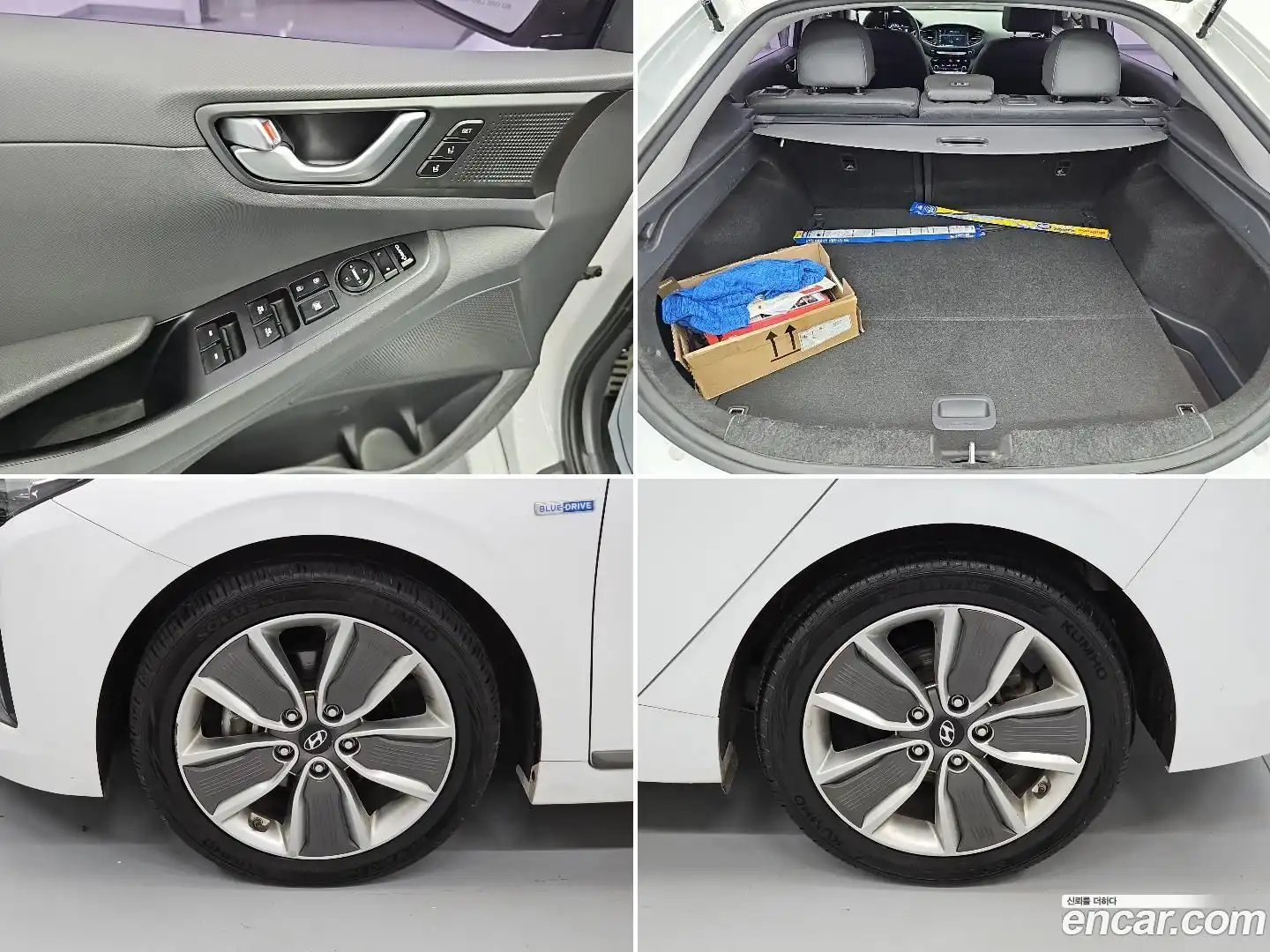 Ioniq Hyundai 2018.8-OPTION-023