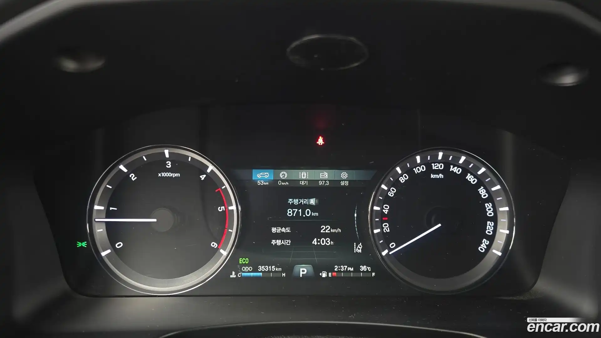 Rexton KG Mobility 2021.10-INNER-008