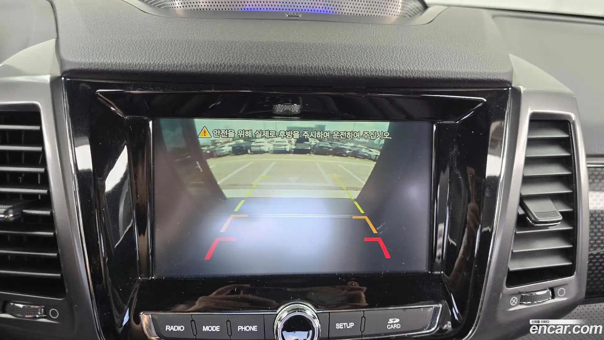 Rexton KG Mobility 2021.10-OPTION-018