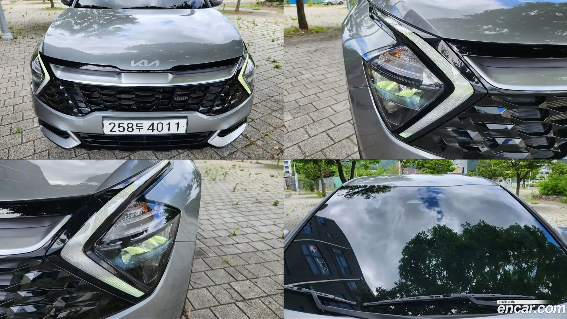 Sportage Kia 2023.7-INNER-008