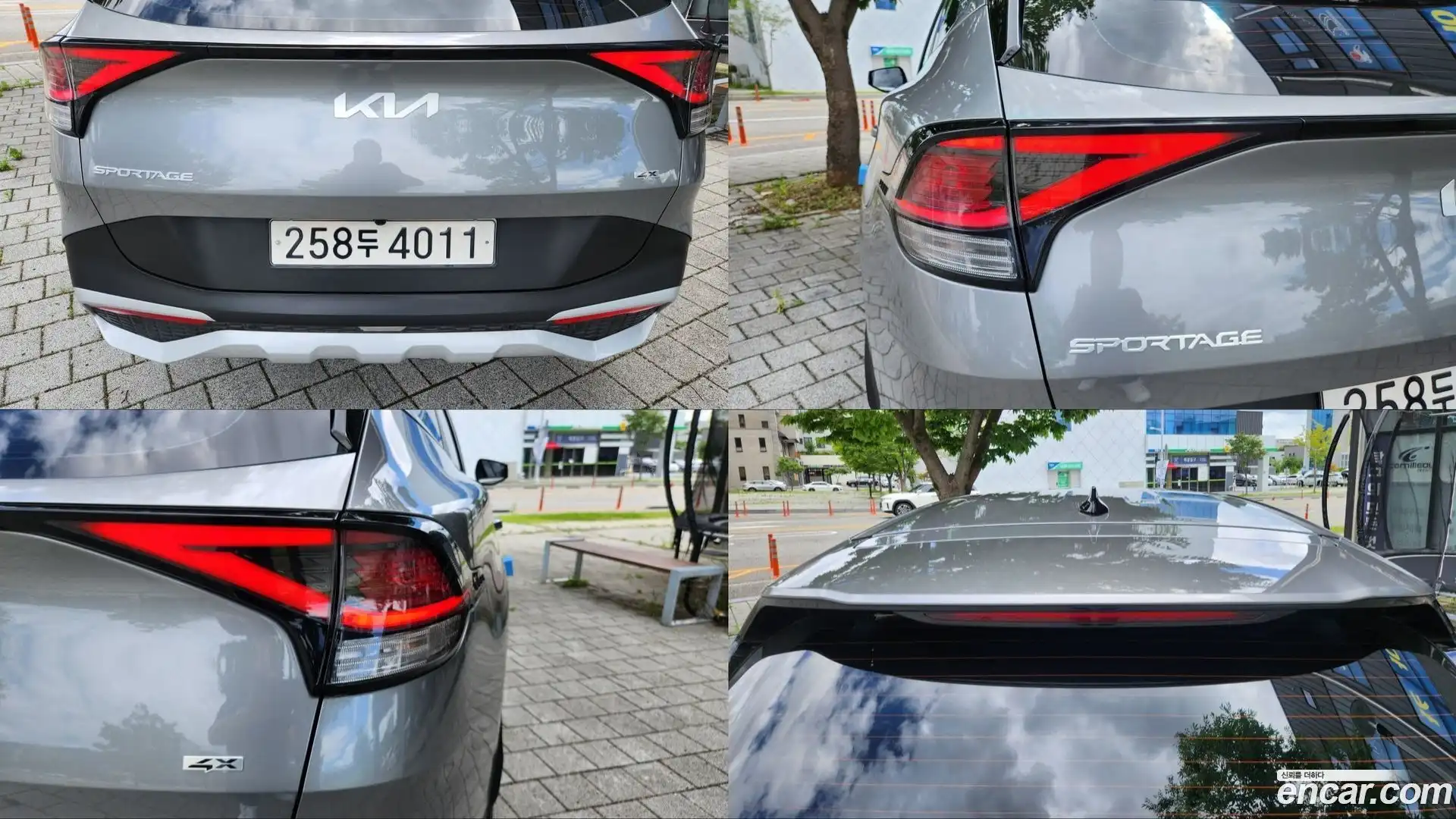 Sportage Kia 2023.7-INNER-009