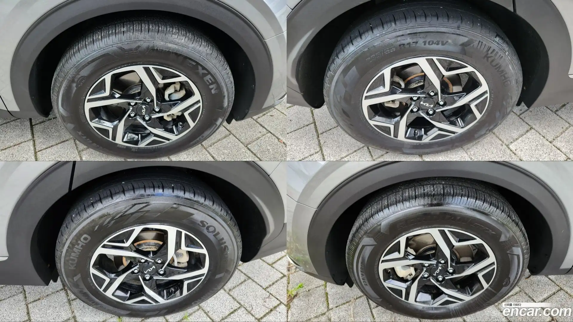 Sportage Kia 2023.7-OPTION-015