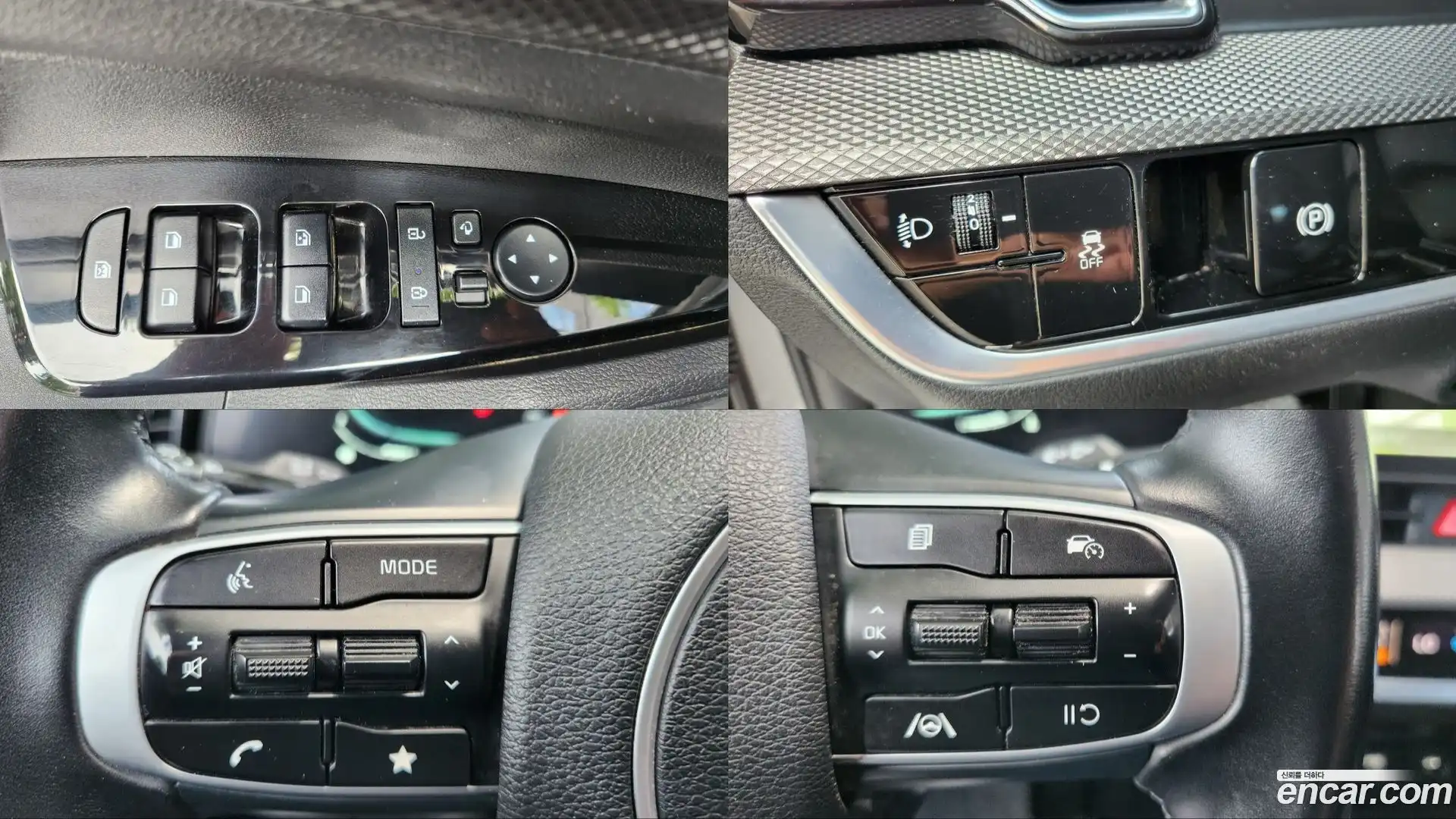 Sportage Kia 2023.7-OPTION-018