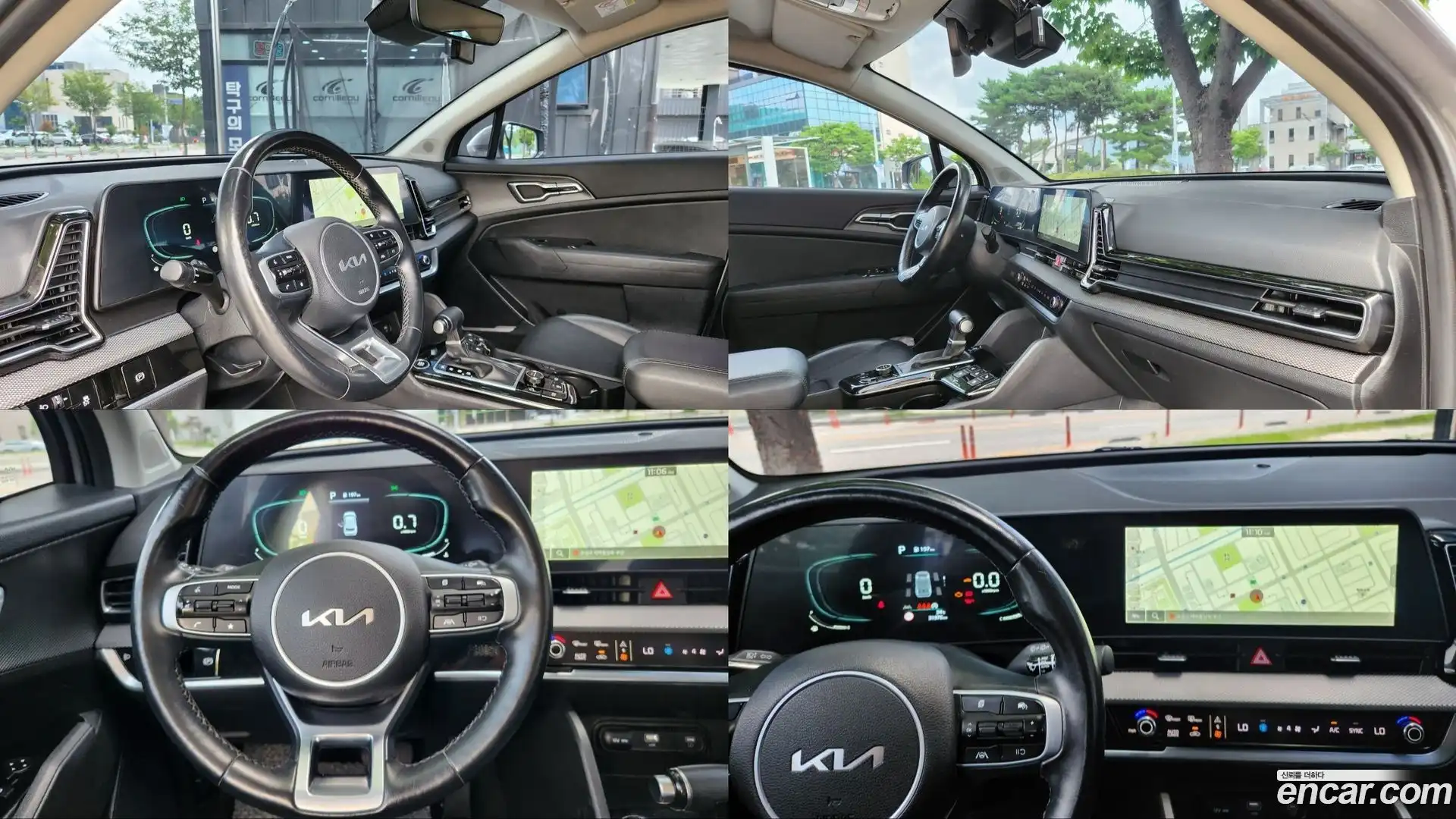 Sportage Kia 2023.7-OPTION-021